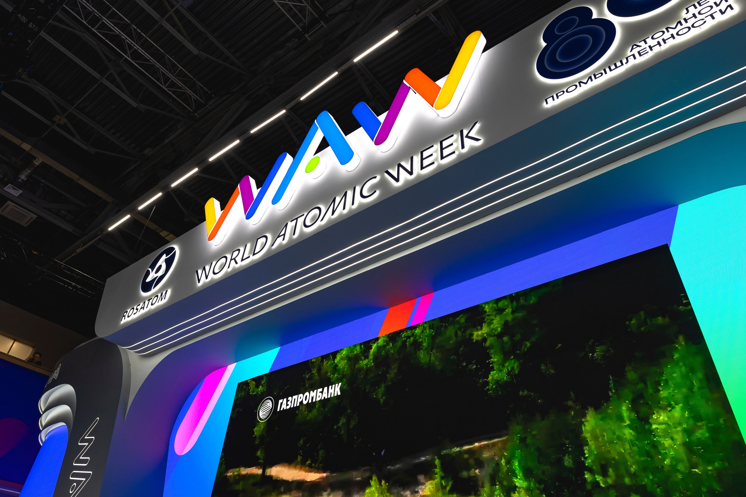 РЕПОРТАЖ | СОБЫТИЯ. Ксения Фрик — фотограф: бэкстейдж тв-шоу, портреты, репортаж | Москва