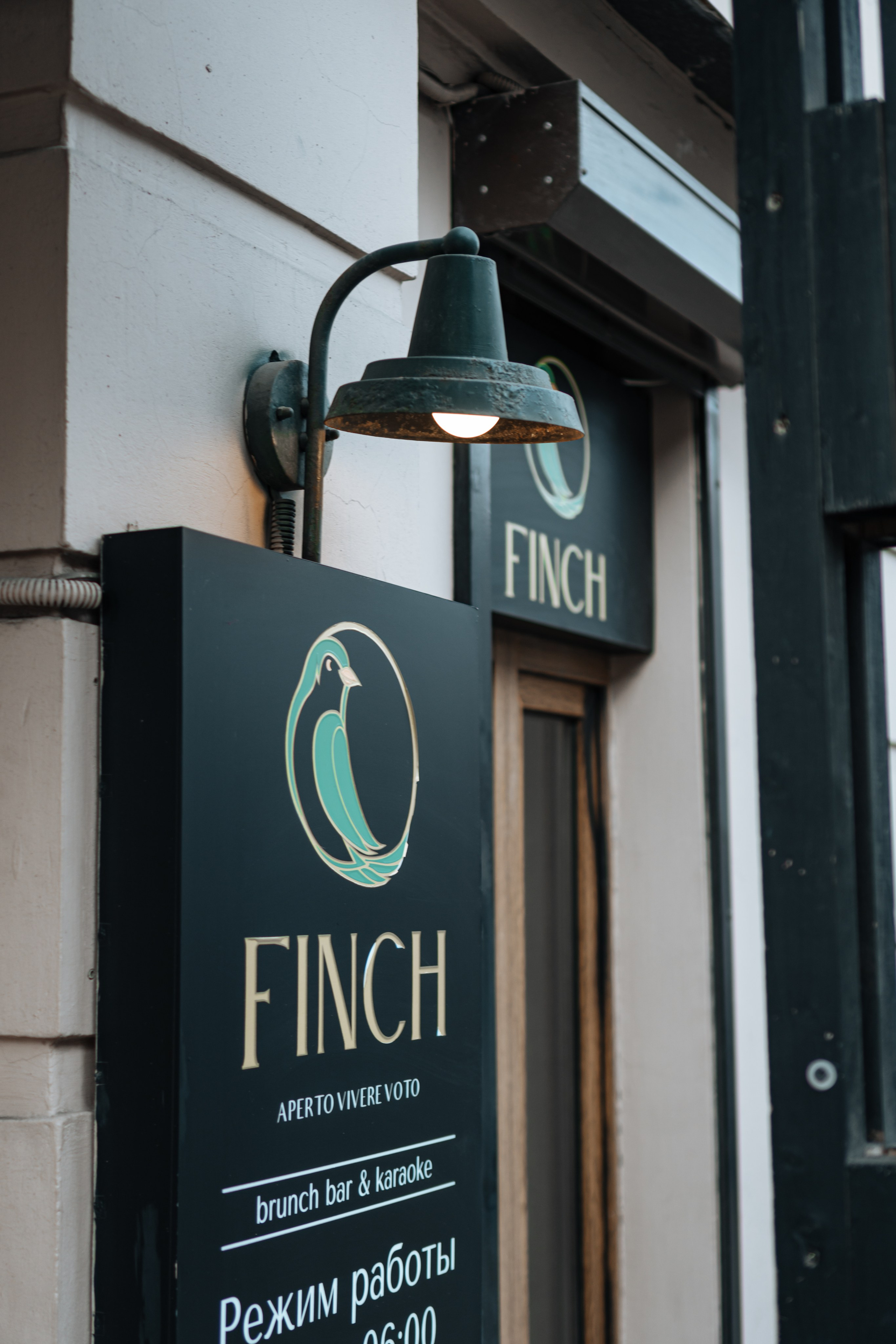 Мафия. Бар FINCH. ЖЕНСКИЙ КЛУБ LAXMI. Портретный фотограф в Санкт-Петербурге Дмитриева Наталия