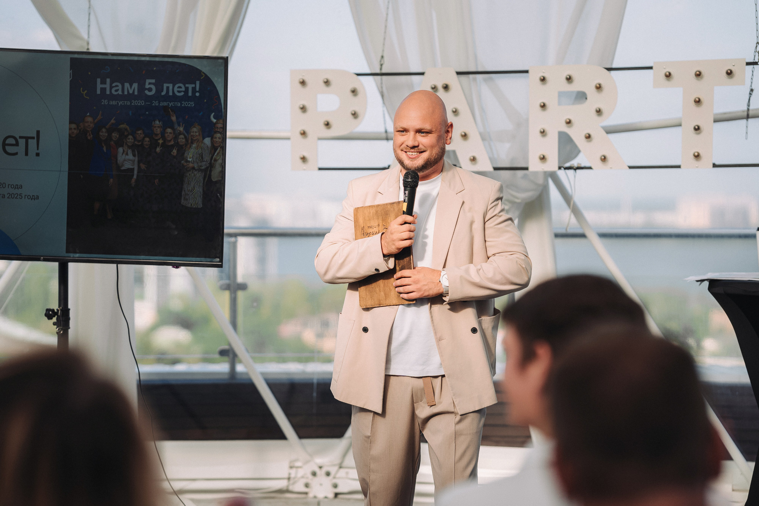 Юбилей «Жу-Жу» Дети. Свадебный и репортажный фотограф в Воронеже Роман Янко