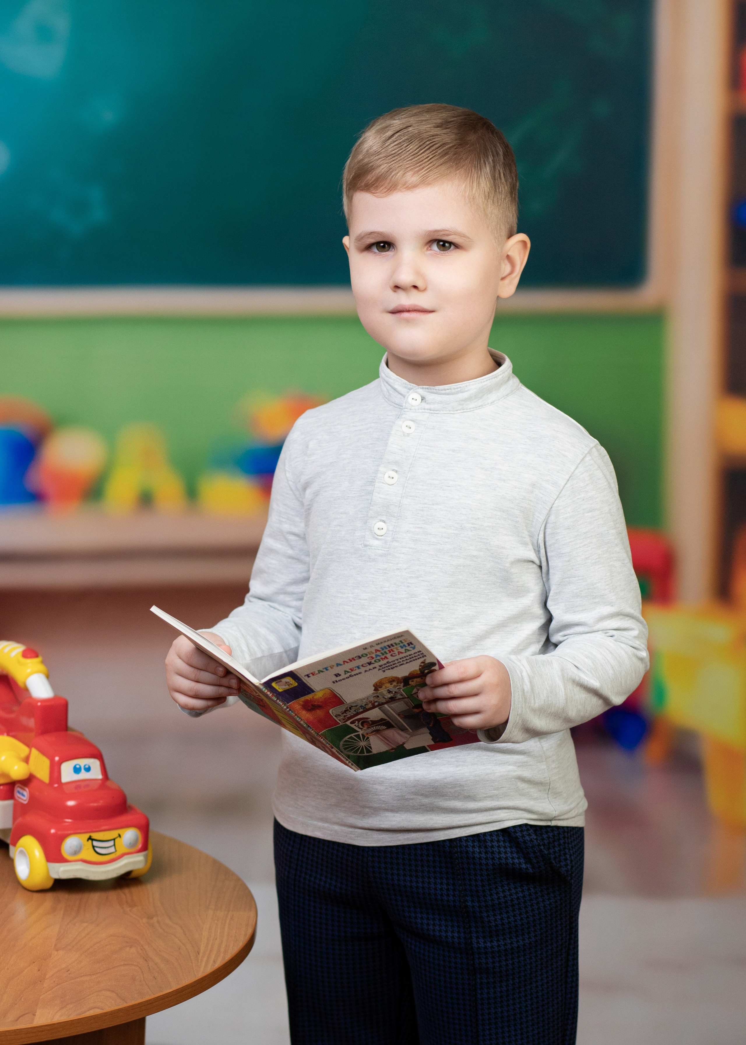 Детский портрет. Выпускная фотография. Детский сад