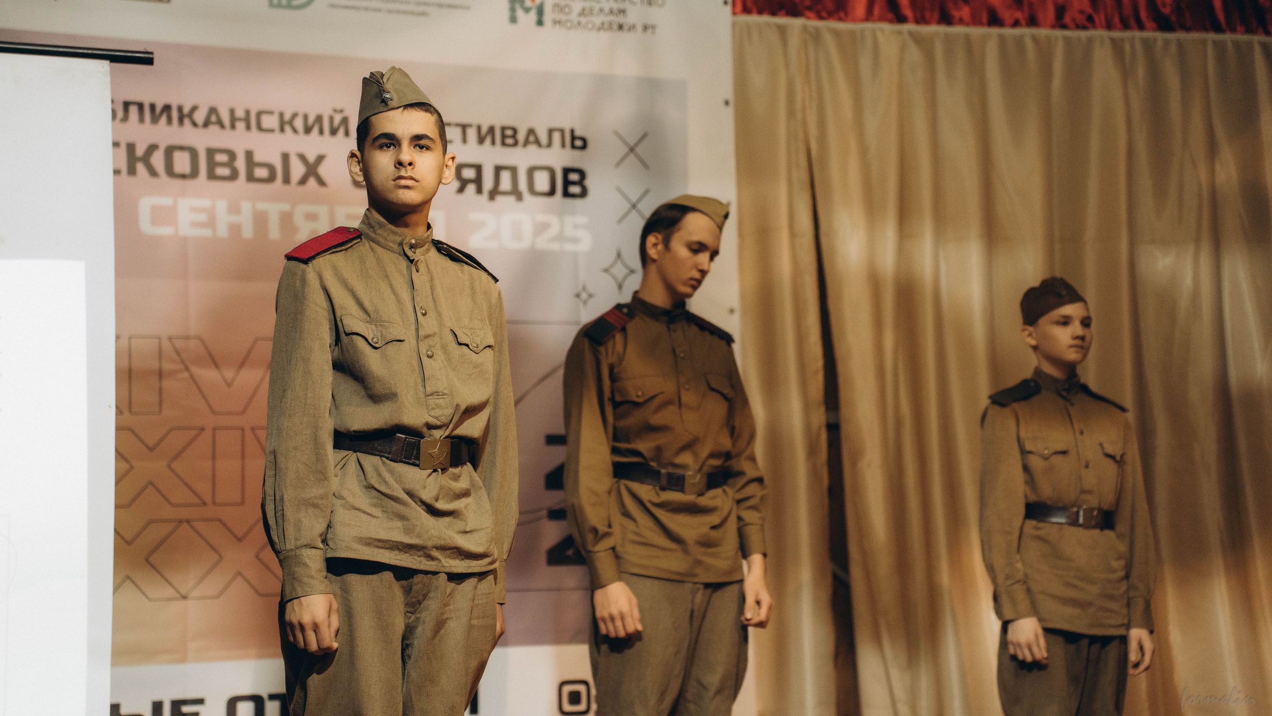 Фестиваль поисковых отрядов РТ 2025. Алиса Никитцова | Фотограф в Казани