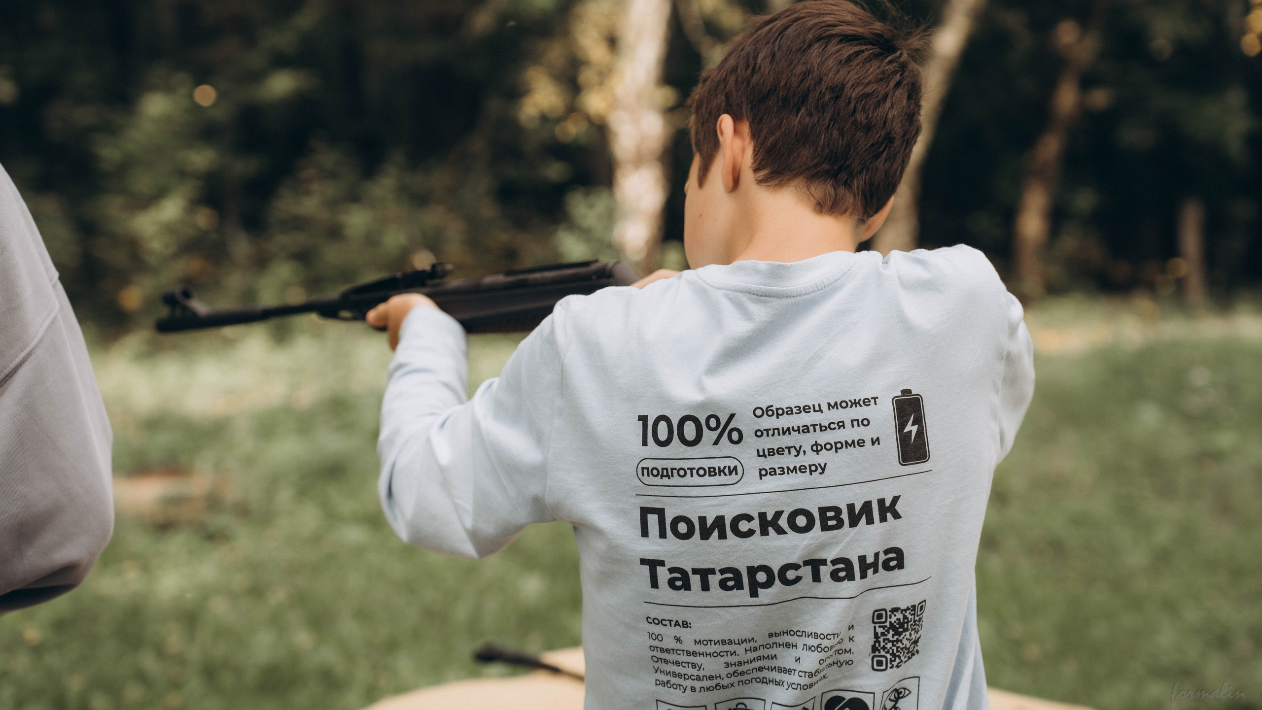 Фестиваль поисковых отрядов РТ 2025. Алиса Никитцова | Фотограф в Казани