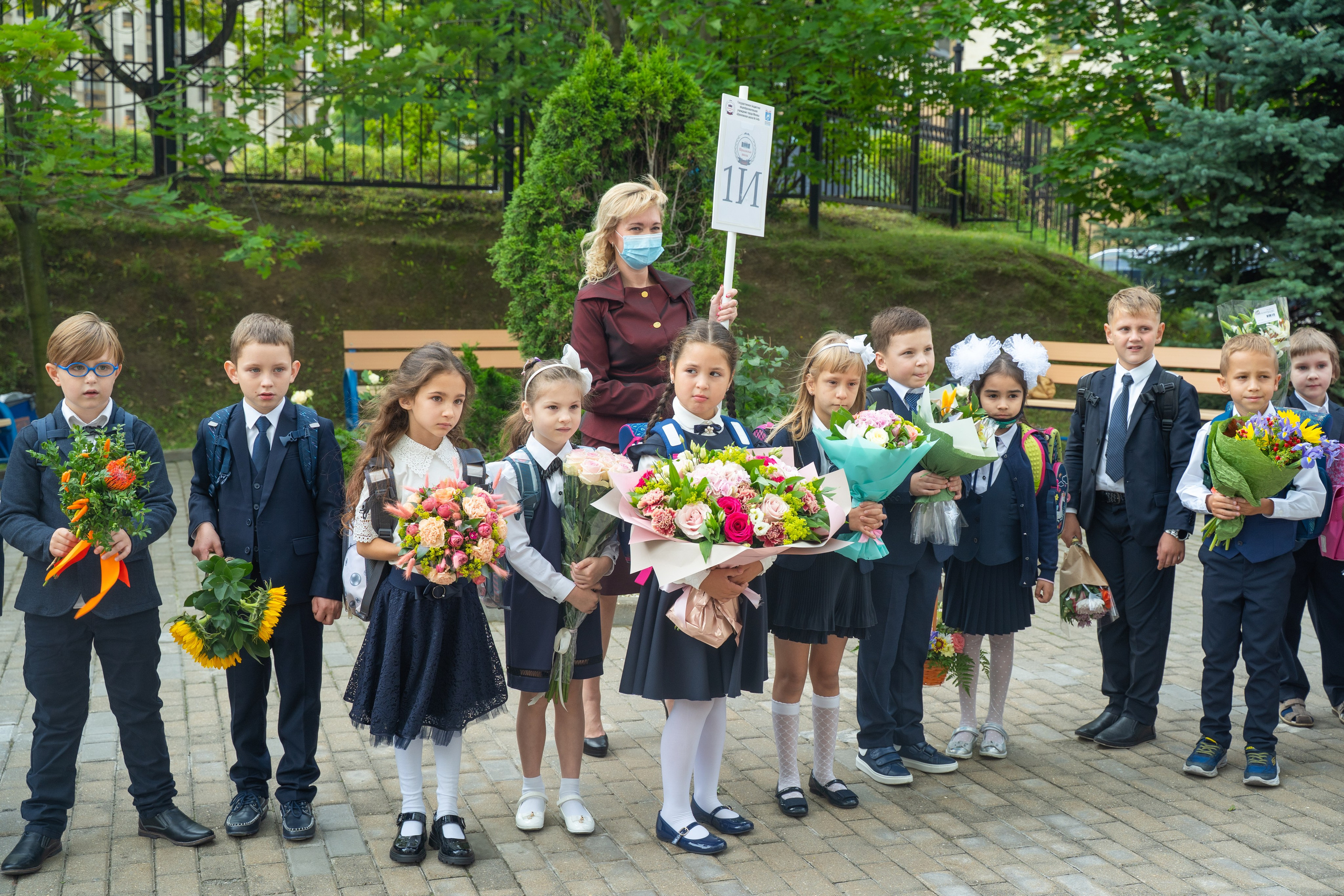 Линейка 1 сентября