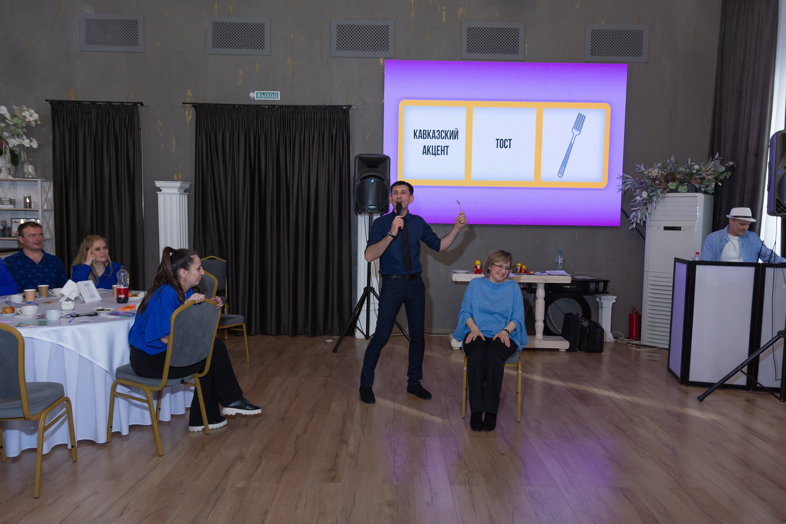 Мастер-класс Дмитрия Питерского