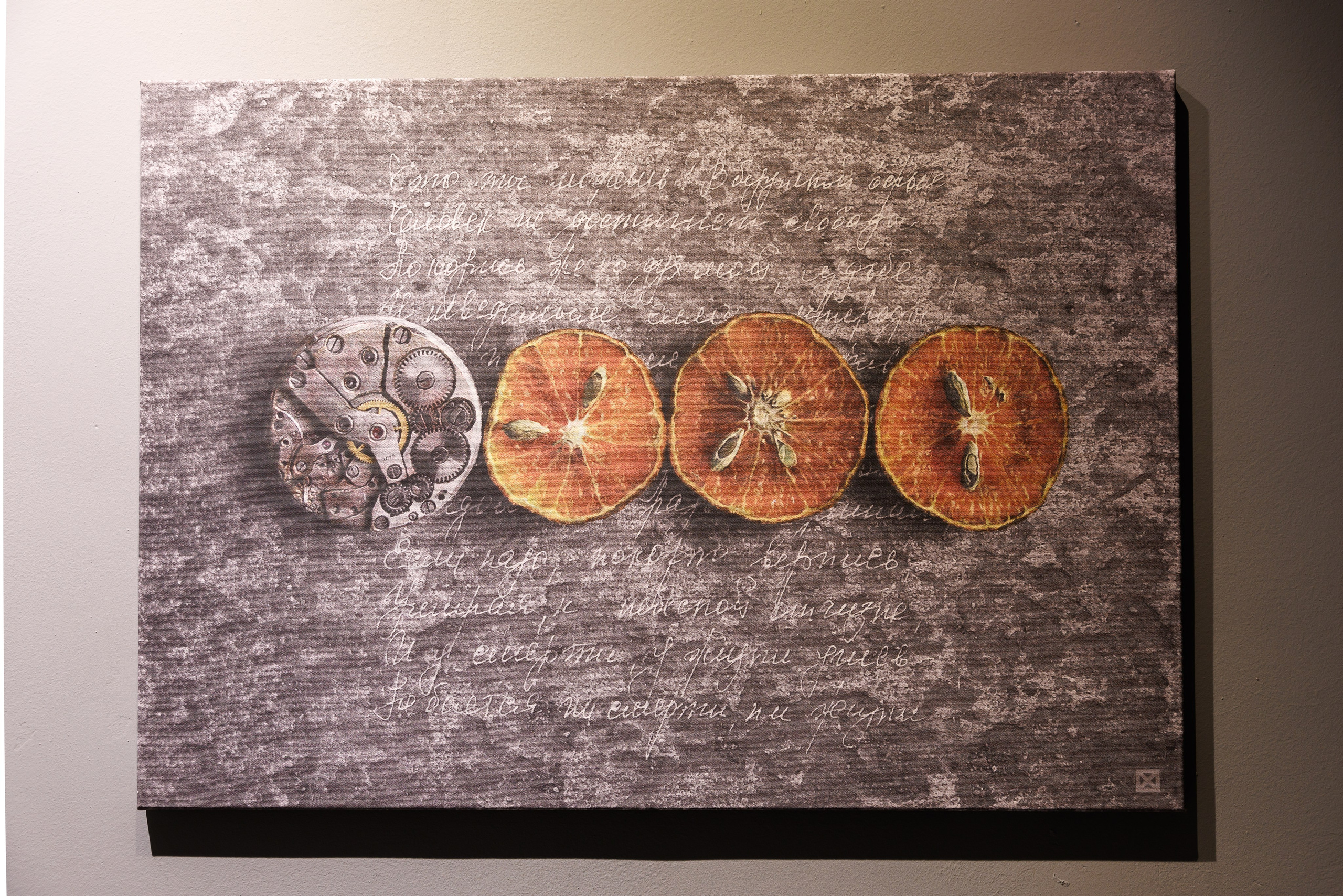 Выставка 21 день. Мосфильм. Профессиональный фотограф в Москве Захар Ишутин