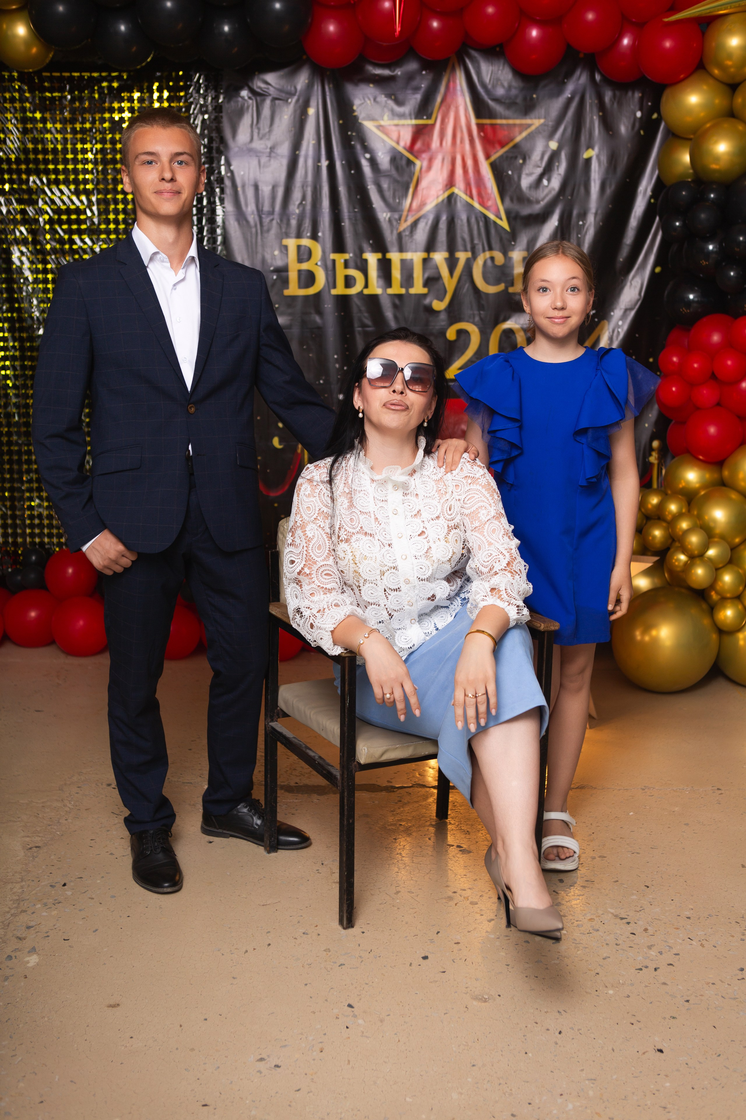 ФОТОСЕССИЯ С РОДИТЕЛЯМИ «ВЫПУСКНОЙ» 2024 г. 9 ШКОЛА г. МЦЕНСК. ТВОЙ АЛЬБОМ / ТВОИ ПРАВИЛА