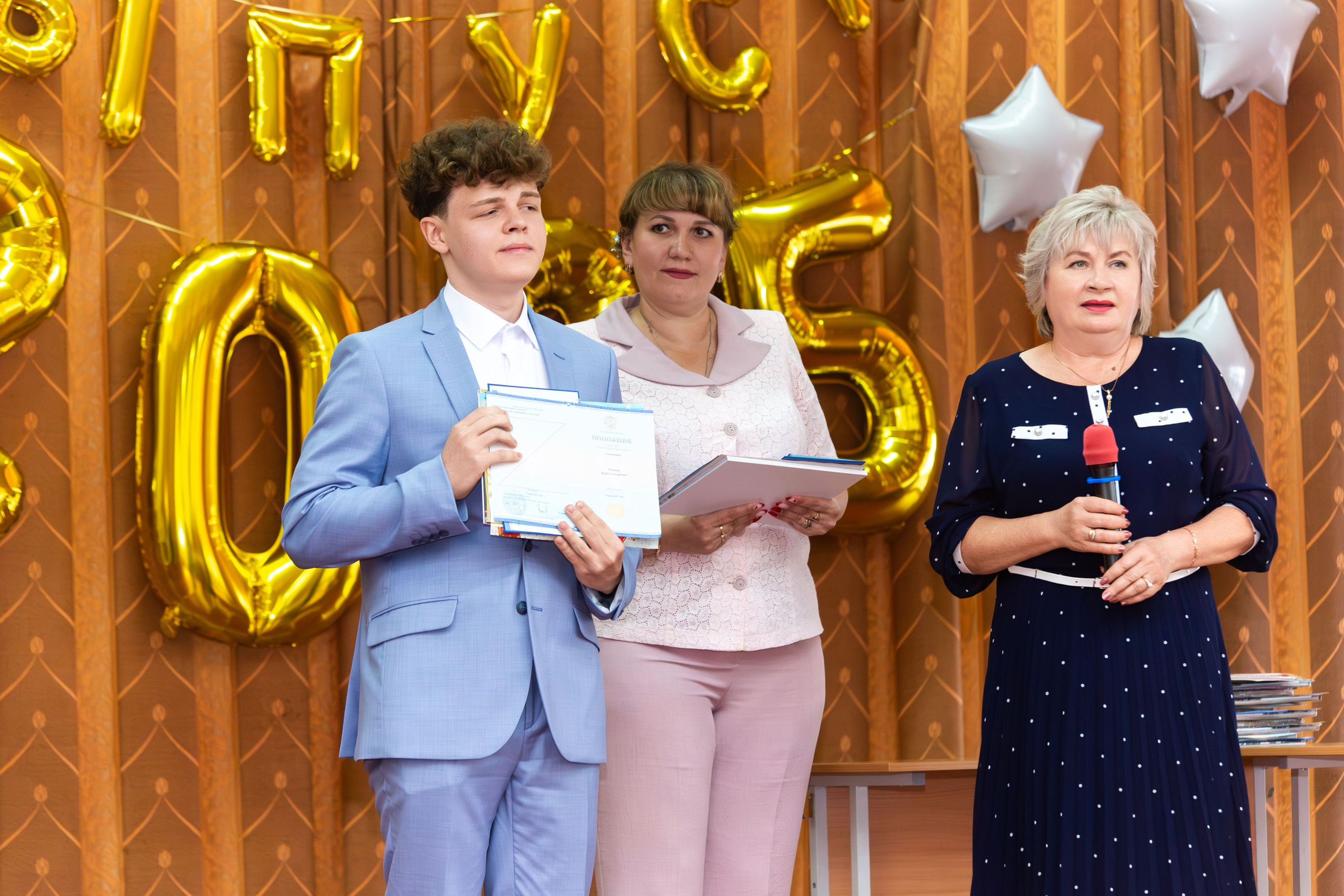 Вручение дипломов 2025 9 ШКОЛА МЦЕНСК. ТВОЙ АЛЬБОМ / ТВОИ ПРАВИЛА