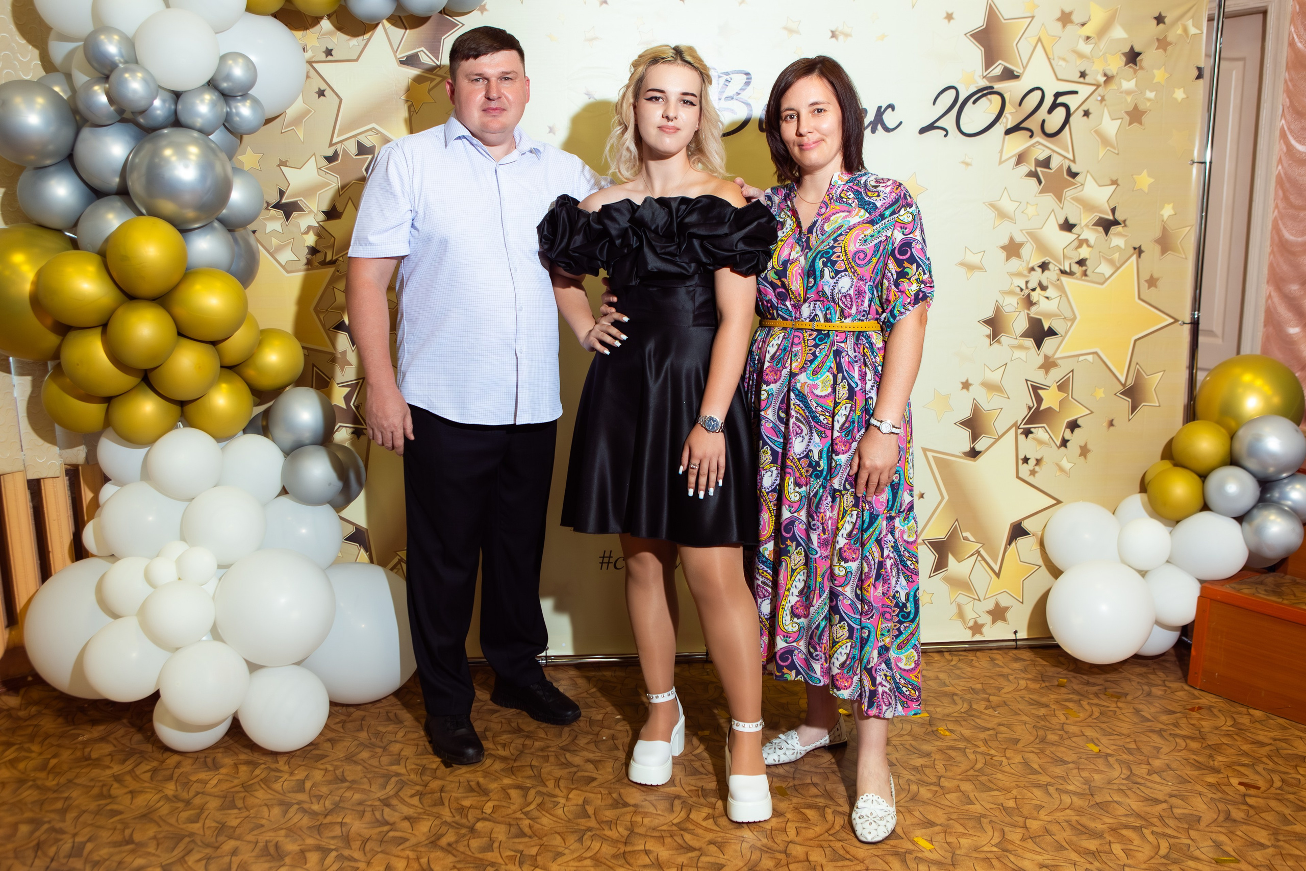 ПОСЛЕДНИЙ ЗВОНОК. ТВОЙ АЛЬБОМ / ТВОИ ПРАВИЛА