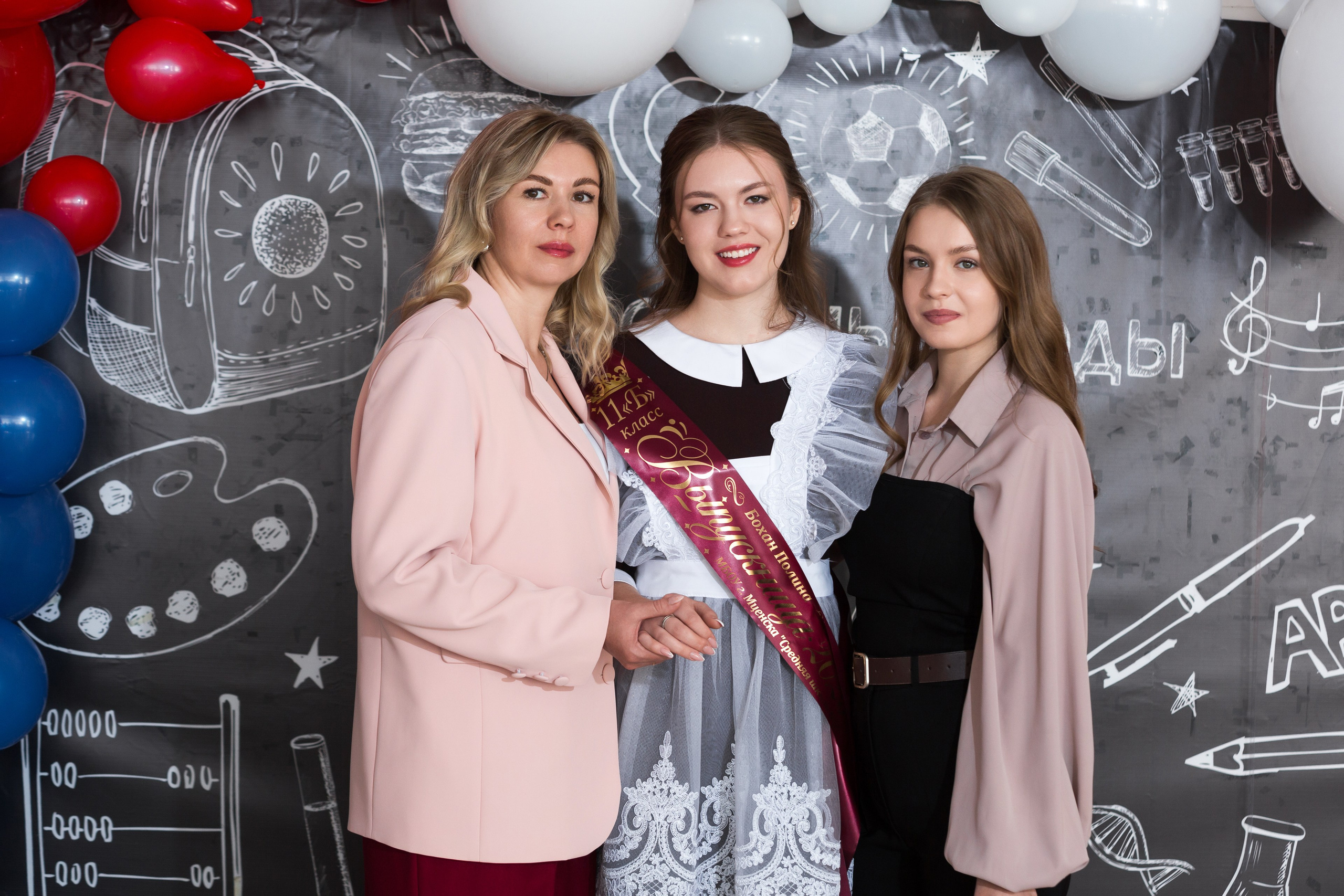 ФОТОСЕССИЯ С РОДИТЕЛЯМИ «ПОСЛЕДНИЙ ЗВОНОК — 2025» 9 ШКОЛА Г.МЦЕНСК. ТВОЙ АЛЬБОМ / ТВОИ ПРАВИЛА