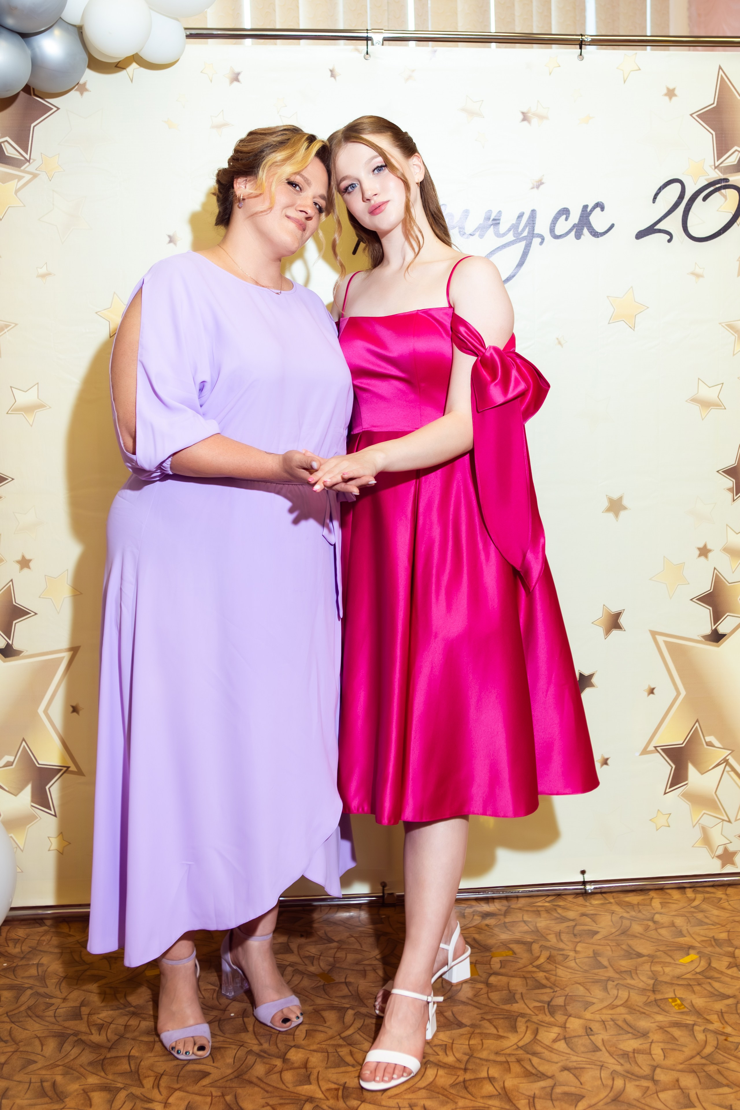 ПОСЛЕДНИЙ ЗВОНОК. ТВОЙ АЛЬБОМ / ТВОИ ПРАВИЛА