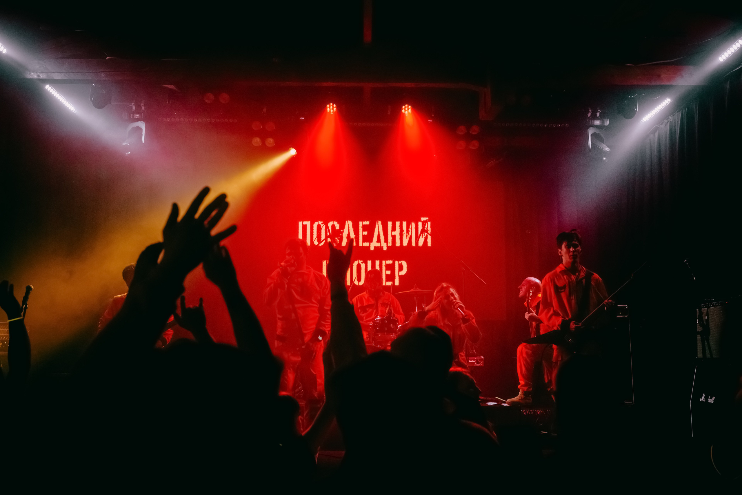 ПОСЛЕДНИЙ ПИОНЕР. Фотограф Елена Богачева (lenalena_na_na_na)