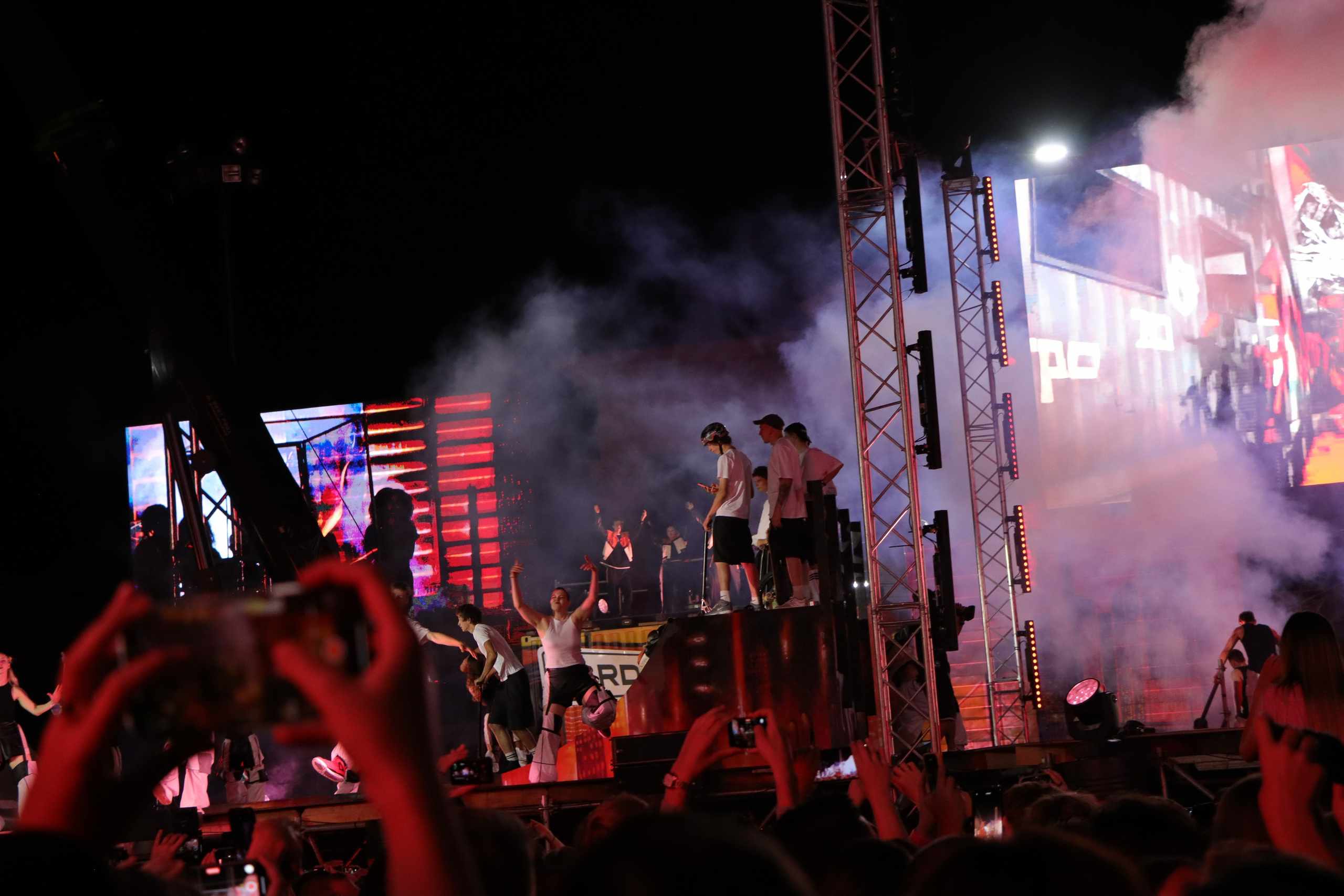 Фестиваль КАРДО