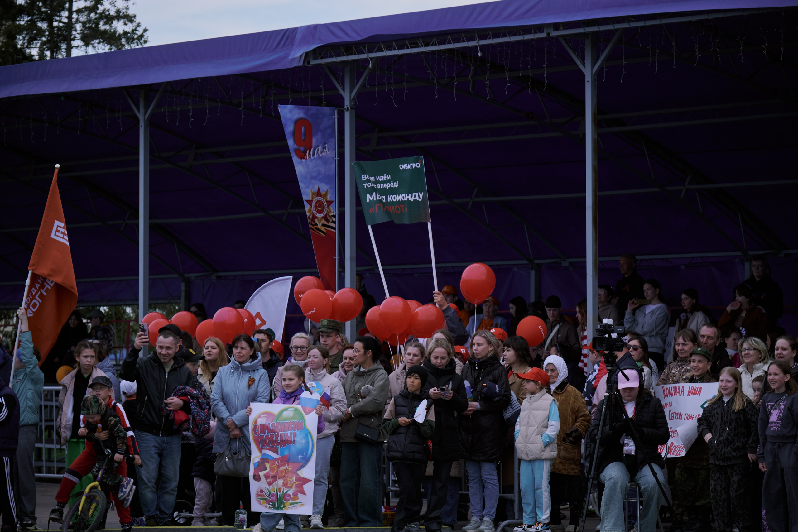 Сибагро (строевая). Свадебный фотограф в Екатеринбурге Соседков Евгений