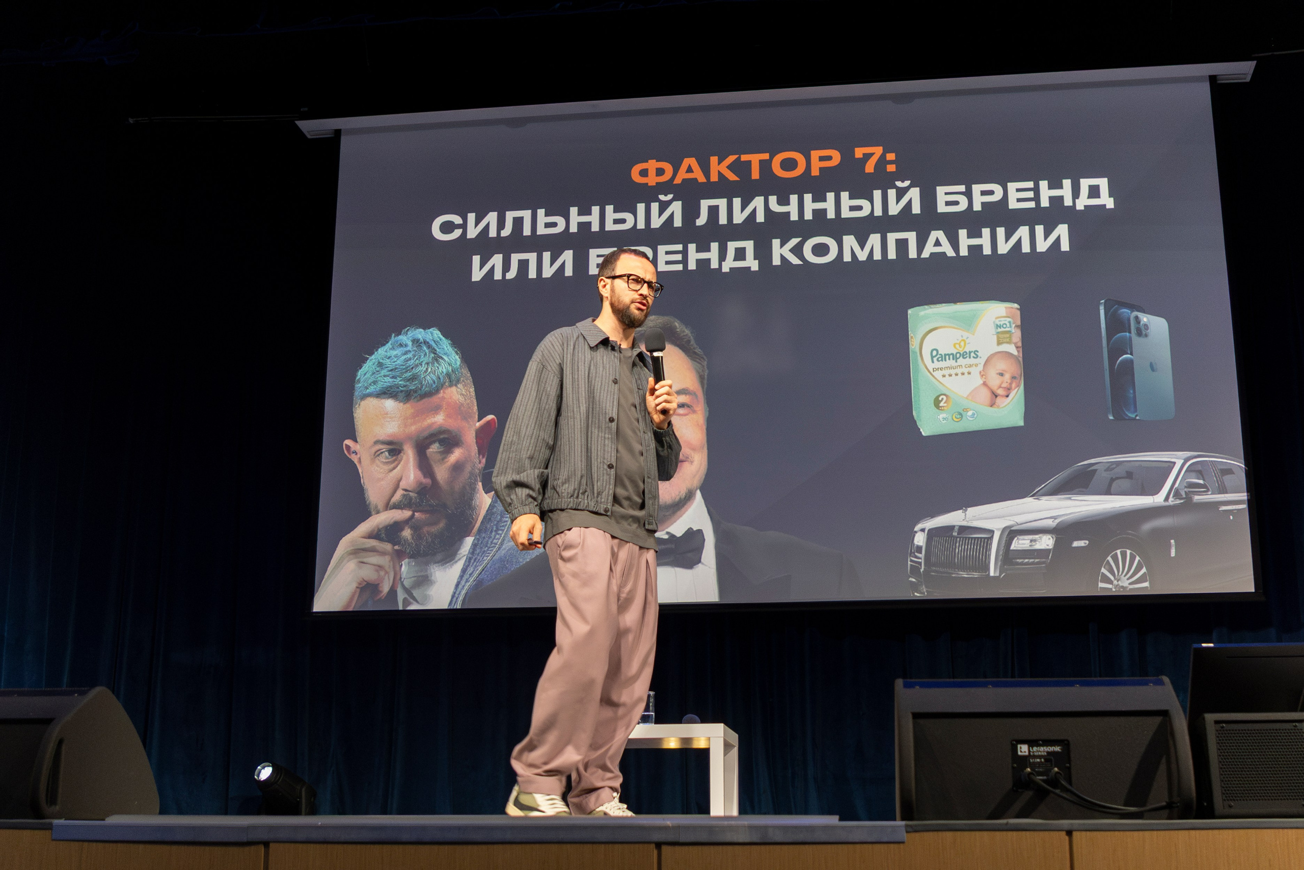 Михаил Гребенюк. Бизнес-клуб ВШЭ
