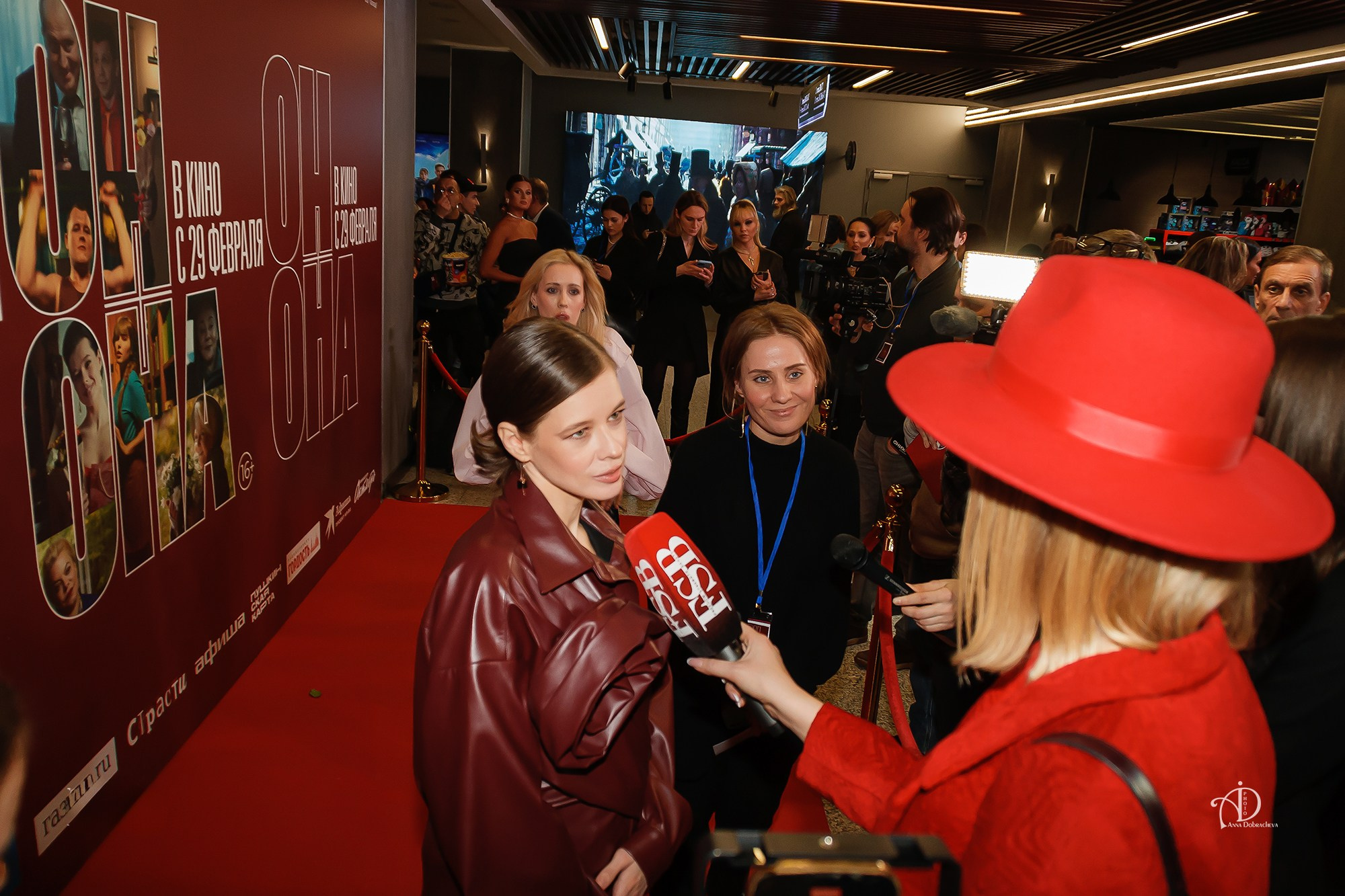 Кинопремьера «ОН+ОНА». Фотограф Анна Добрачёва