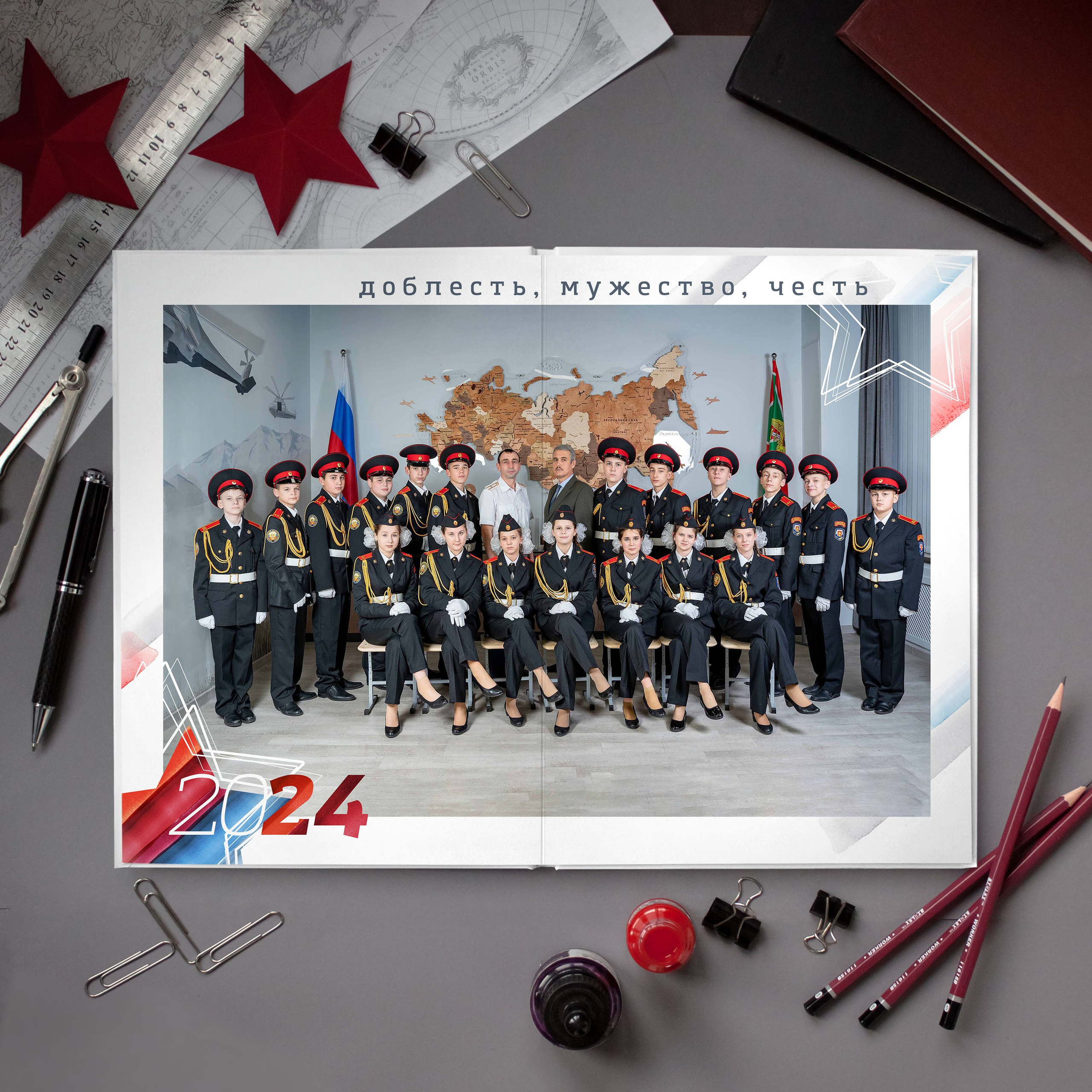 Альбом 2 разворота с общим фото. Фотограф Казакова Анастасия