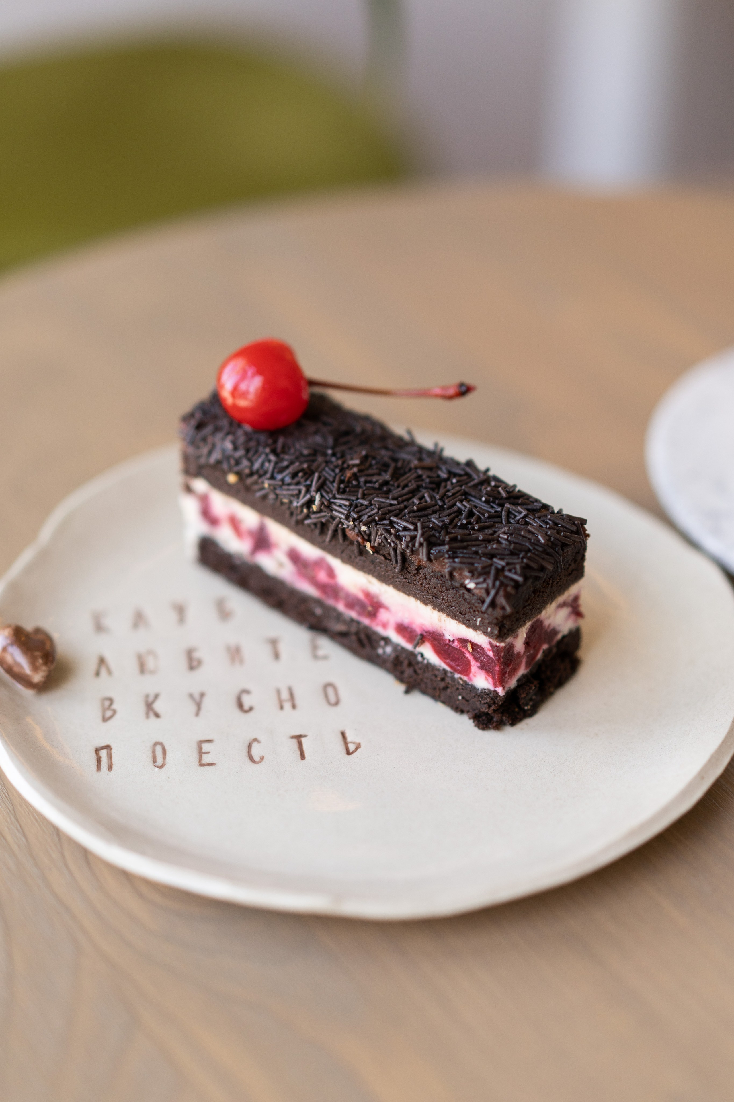 Тортики. Фотограф Лютикова Ирина, Тюмень, Москва