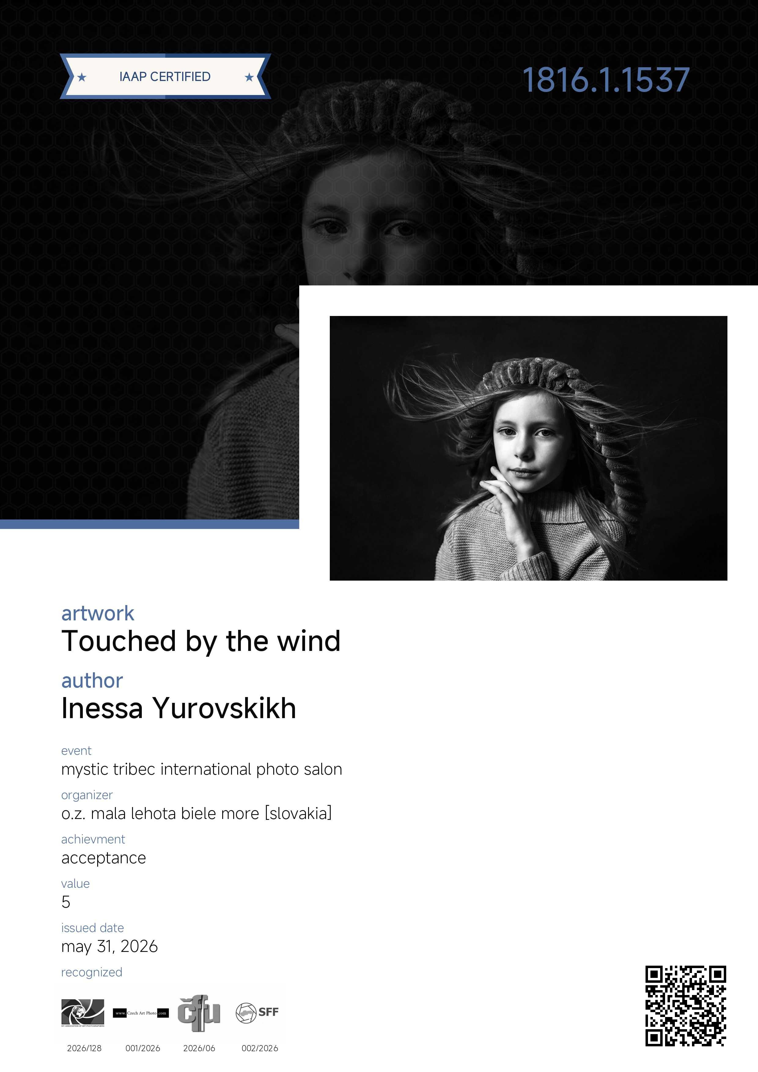 IAAP. Семейный и детский фотограф в Алматы Юровских Инесса