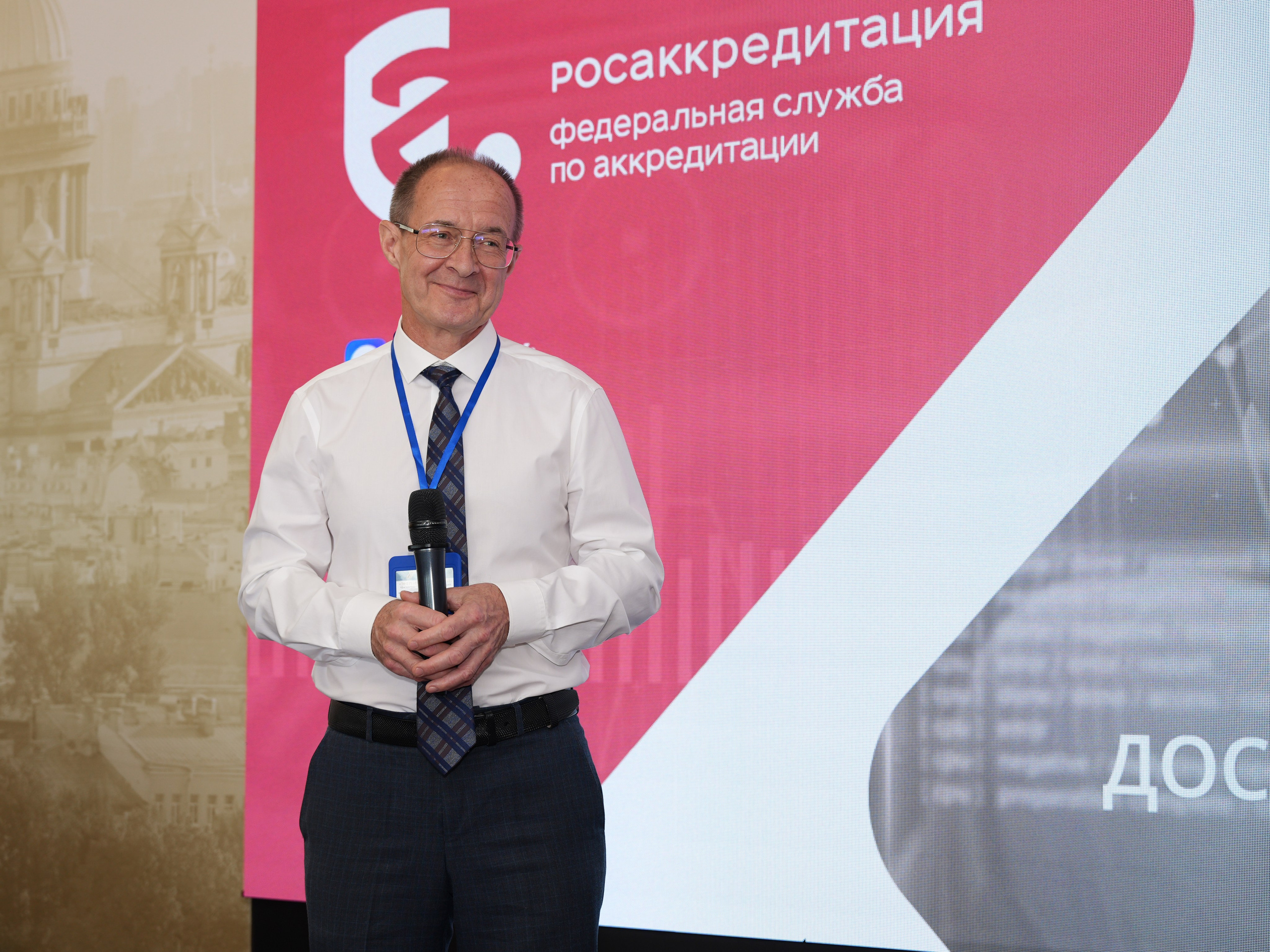 Энергия Белых ночей 2026. Видеограф и AI-креатор в Санкт-Петербурге