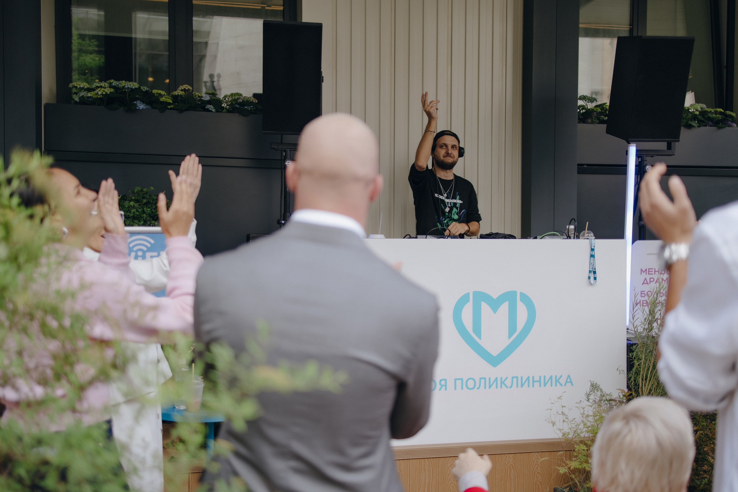 Открытие поликлиники на Патриках. Свадебный фотограф Москва и другие города