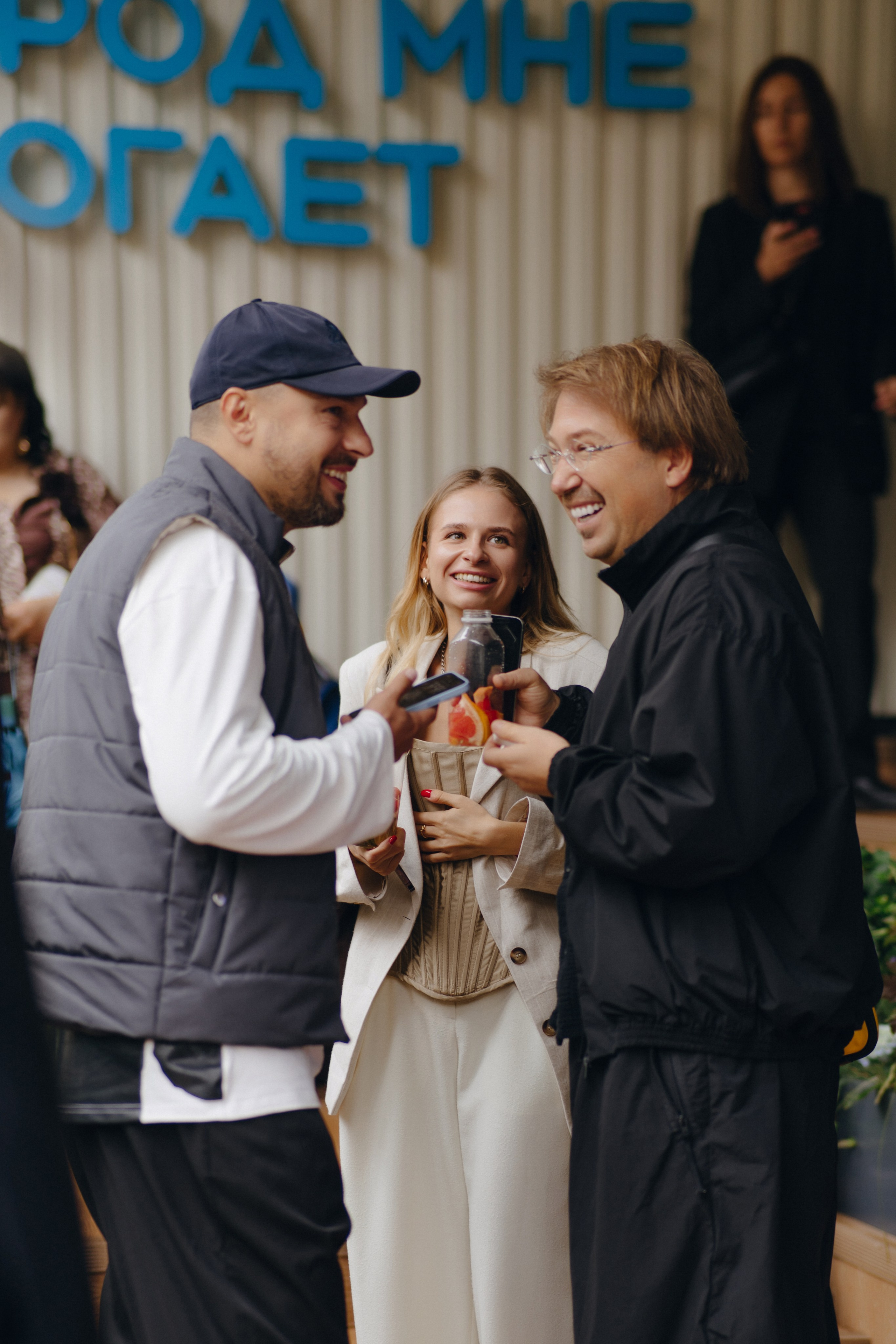 Открытие поликлиники на Патриках. Свадебный фотограф Москва и другие города