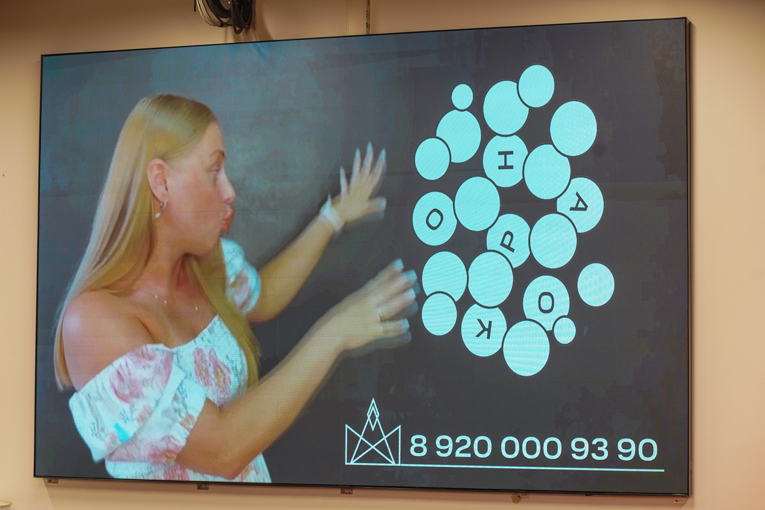 Мисс МТС. Семейный и детский фотограф в Нижнем Новгороде