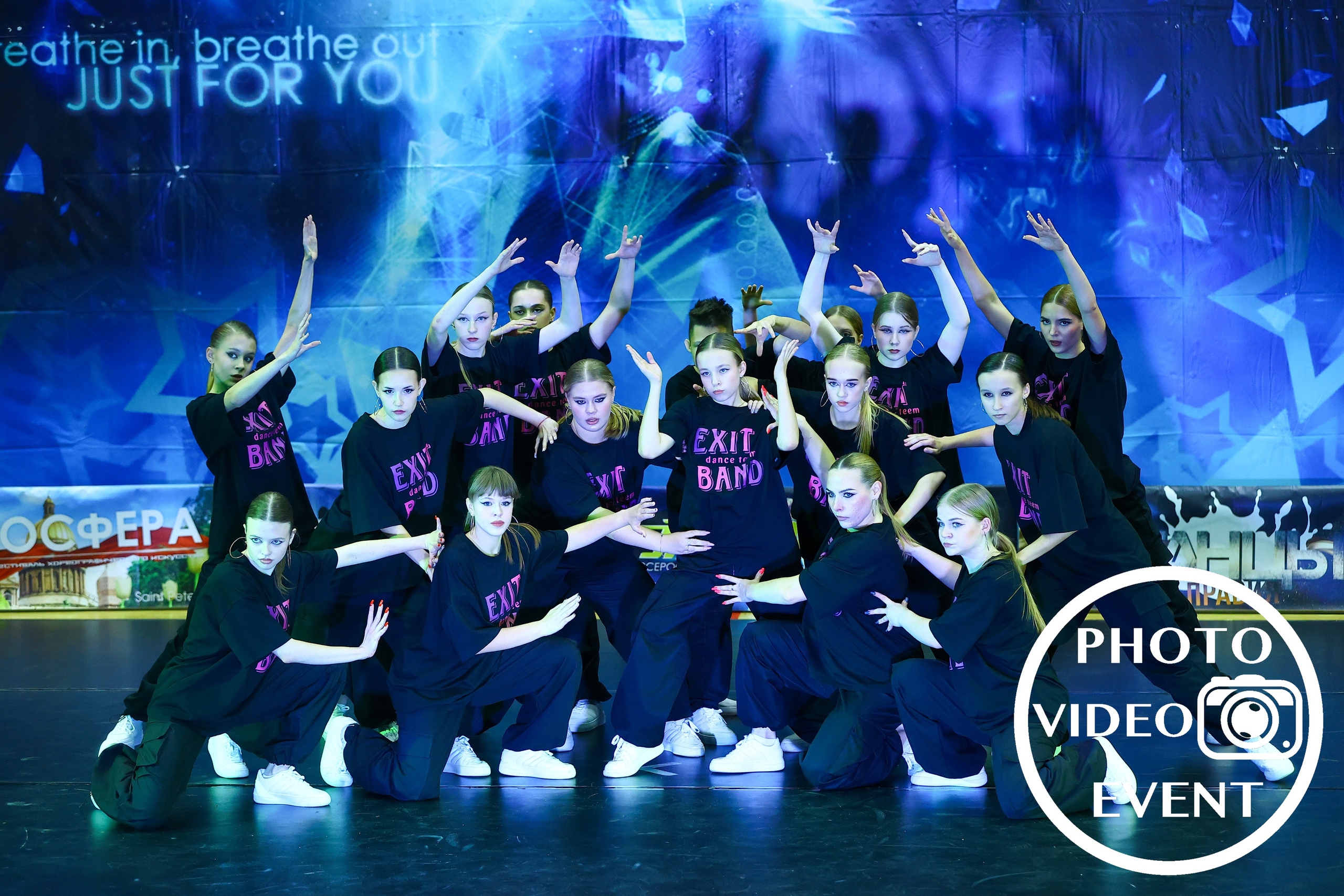 «Энергия танца», г. Тамбов. Photo Video Event