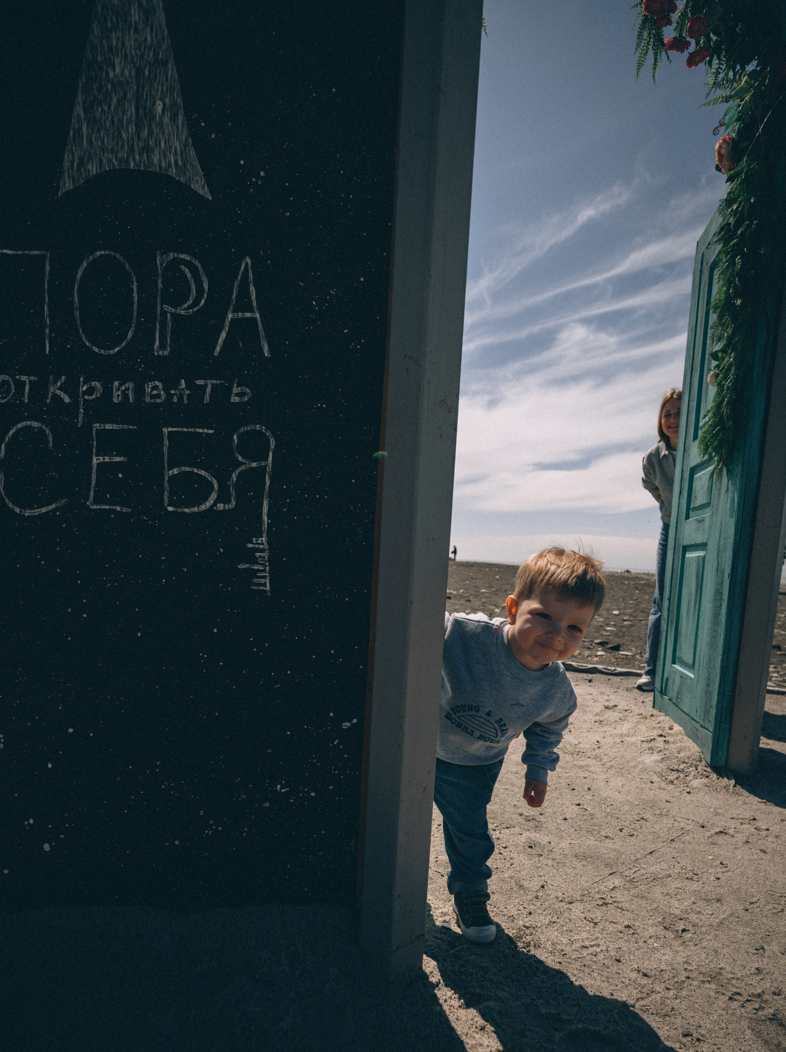 Самолеты и море. Свадебный и семейный фотограф София Невская