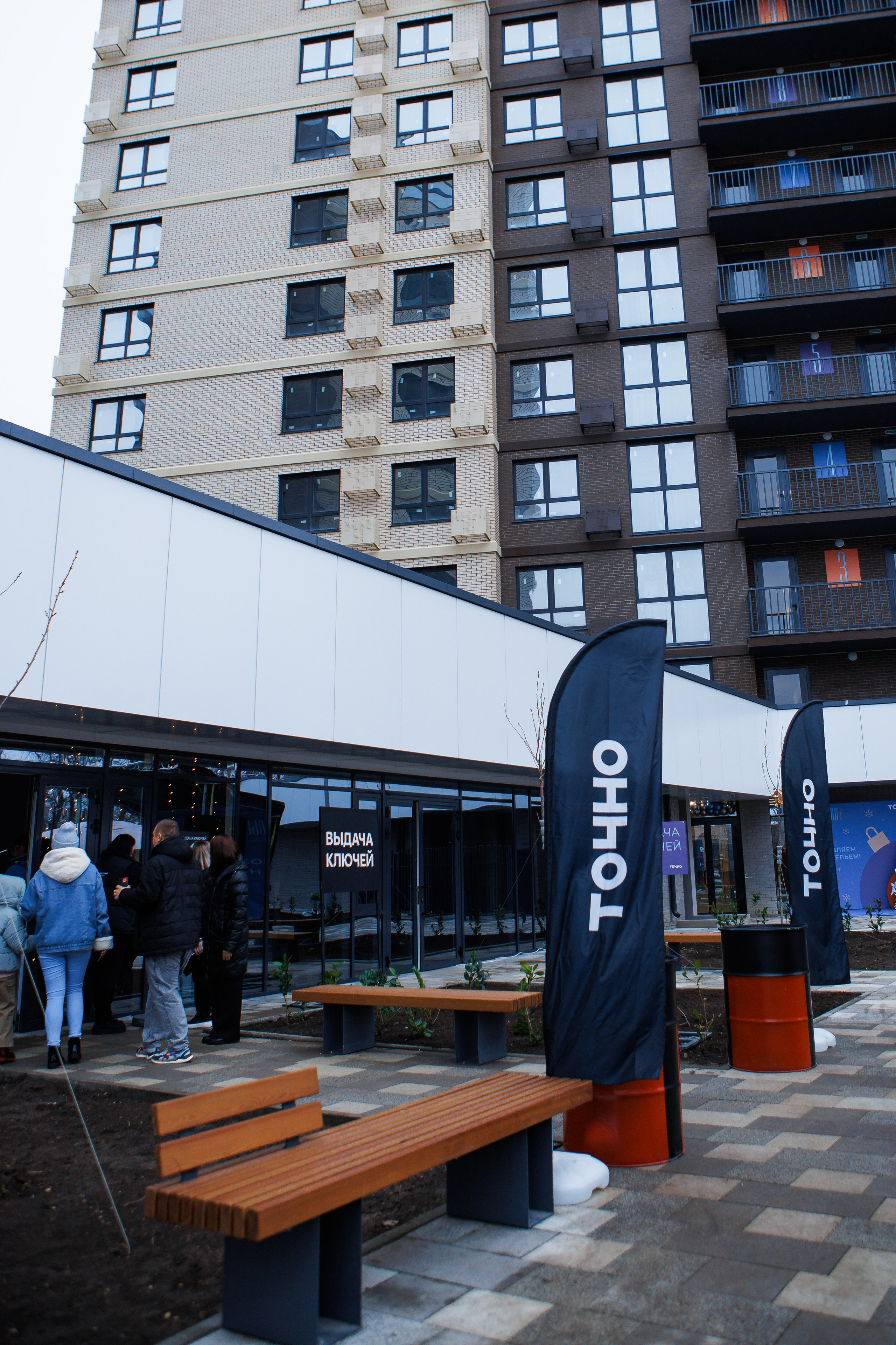 Тихорецк. Выдача Ключей. ТОЧНО. Репортажный и свадебный фотограф в Краснодаре