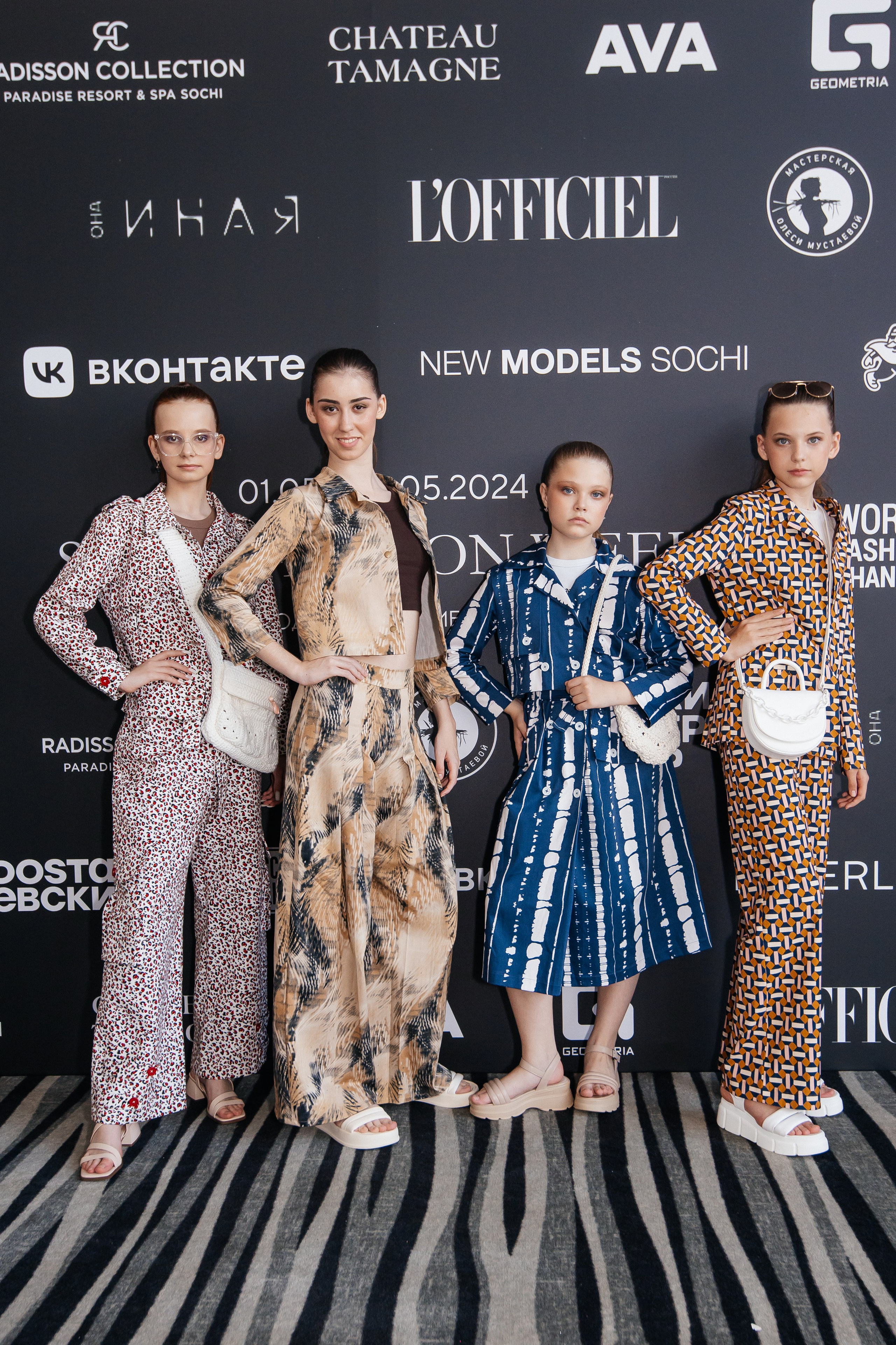 Sochi Fashion Week 2024. Efimova Model Agency