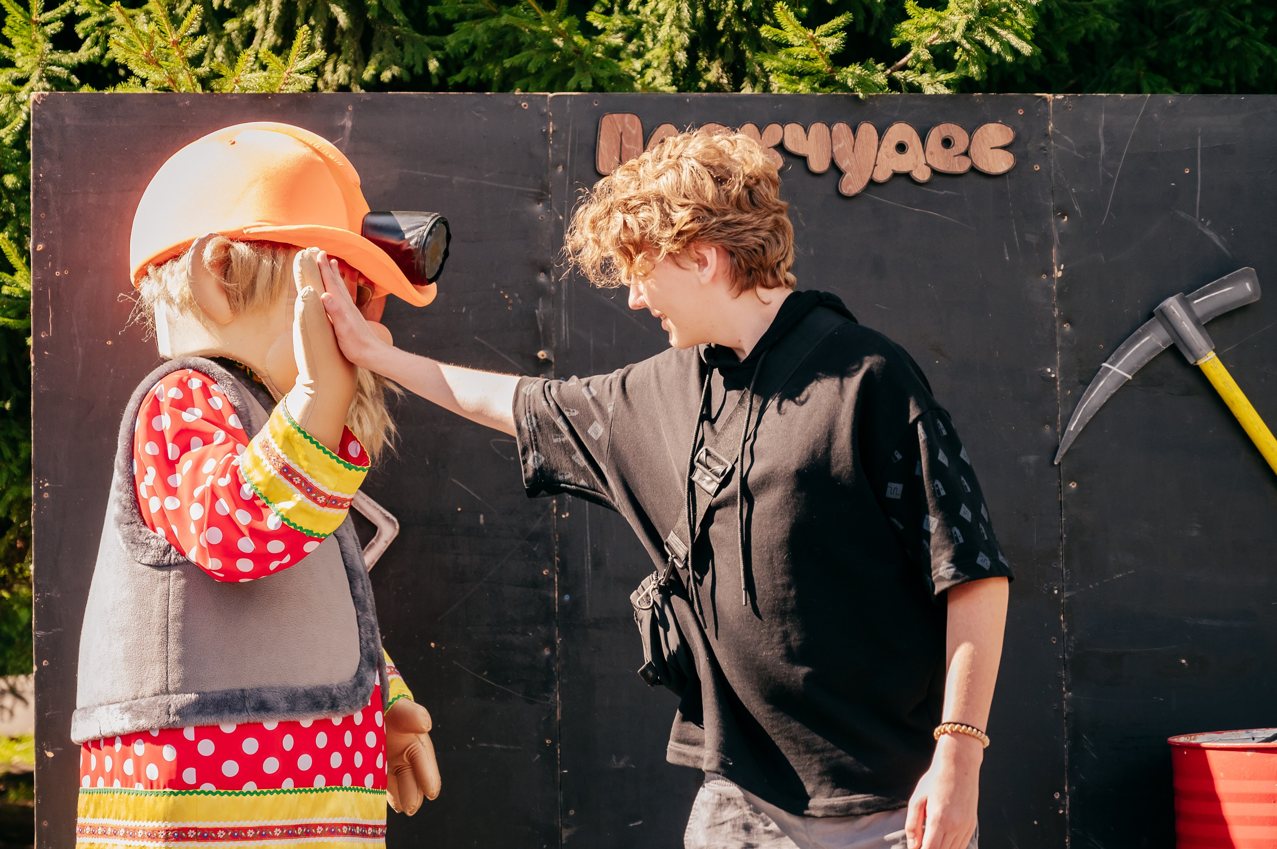 День Шахтёра в Парке Чудес 30.08.2025. Детский фотограф, семейный фотограф и репортажи в Кемерово