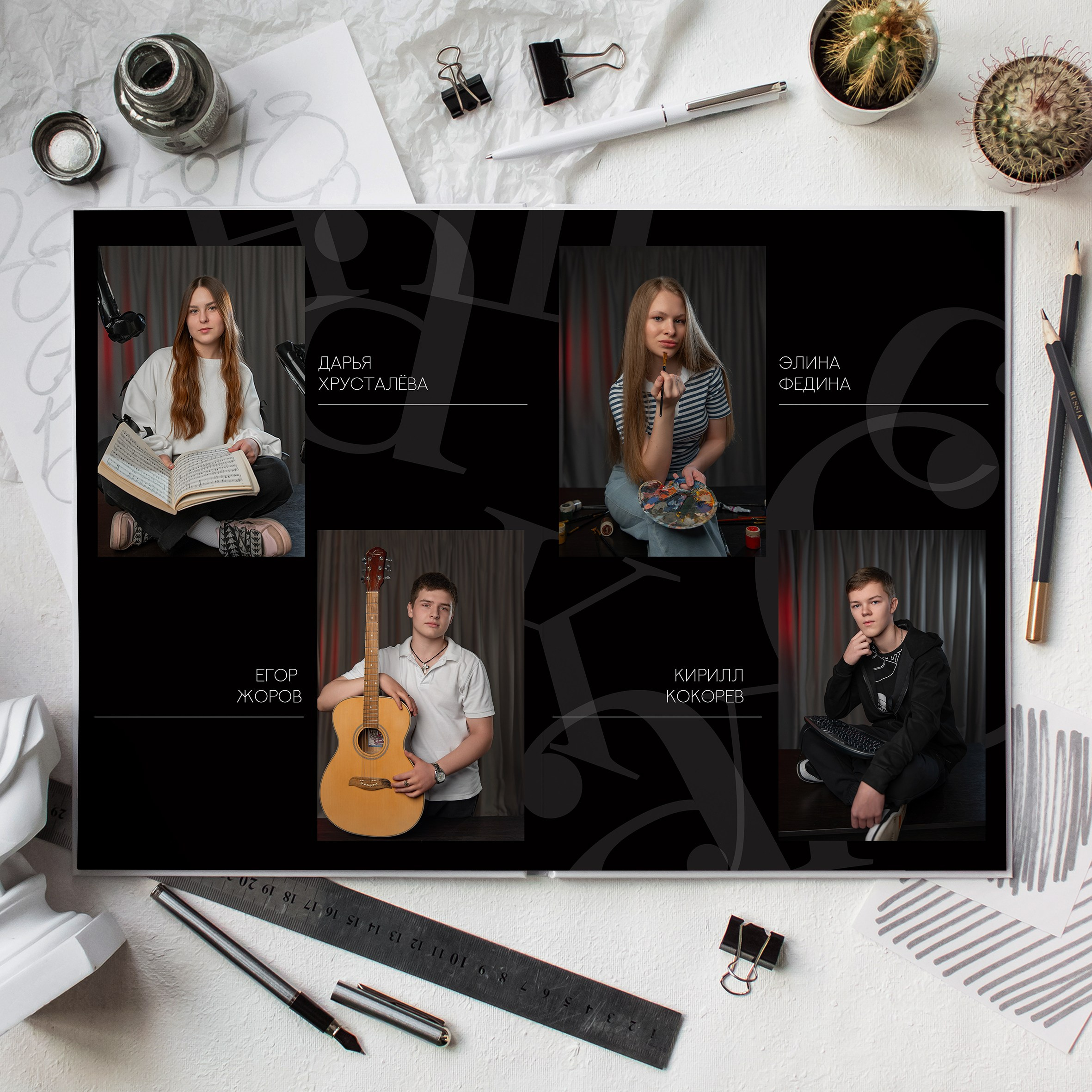 Выпускные альбомы 9-11 класс. Фотограф в Новомичуринске Наталья Малиновская