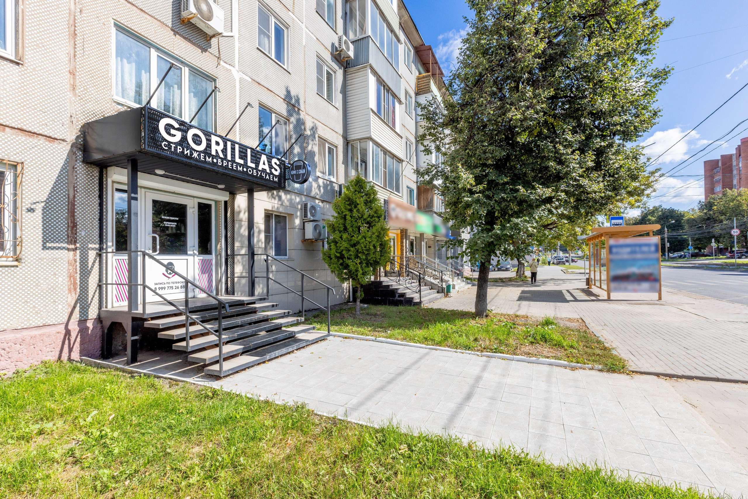 Салон мужских стрижек «Gorillas». Фотограф в Туле Крупский АнДРей. Фотостудия «КАДР71» в Туле