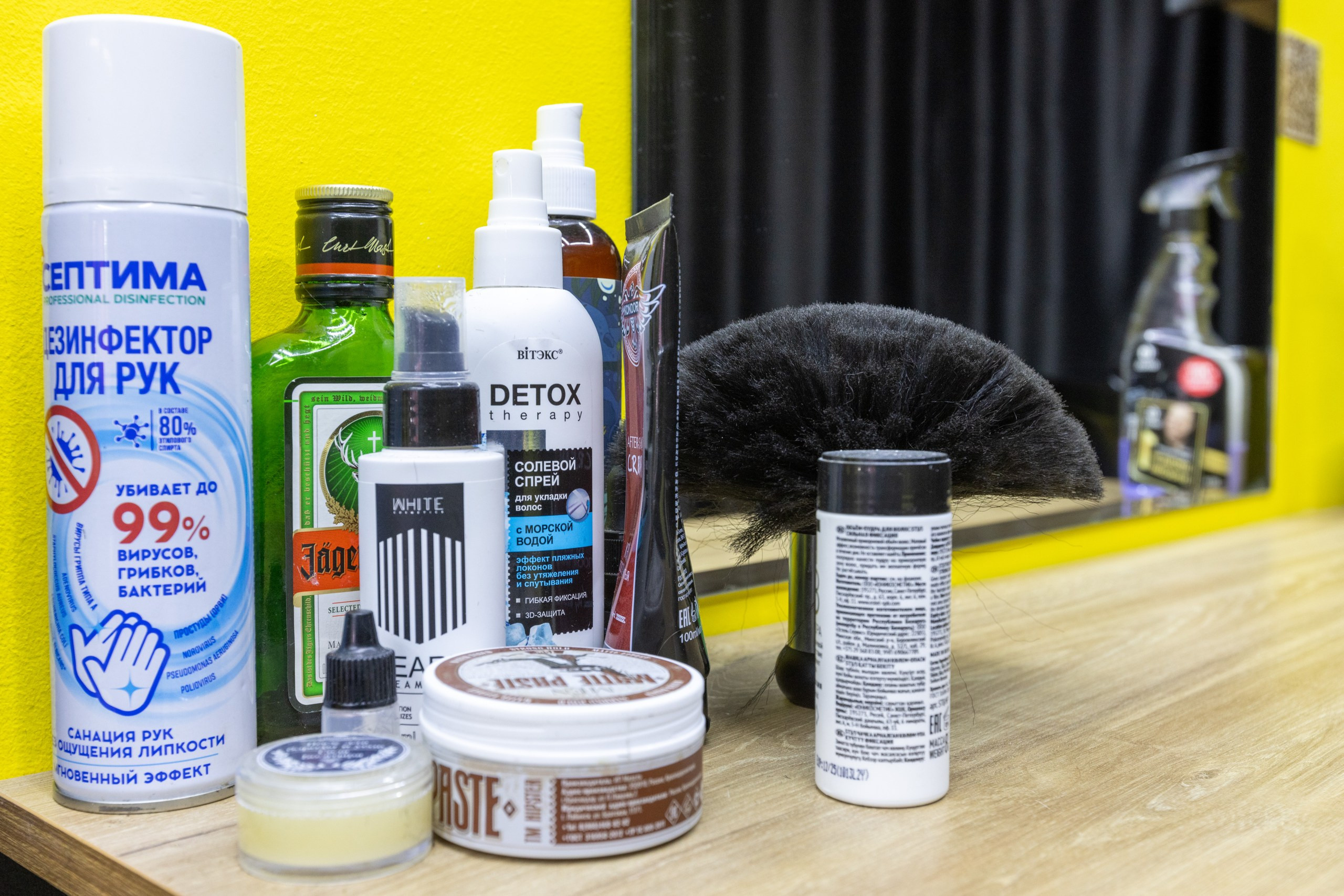 Салон мужских стрижек «Gorillas». Фотограф в Туле Крупский АнДРей. Фотостудия «КАДР71» в Туле