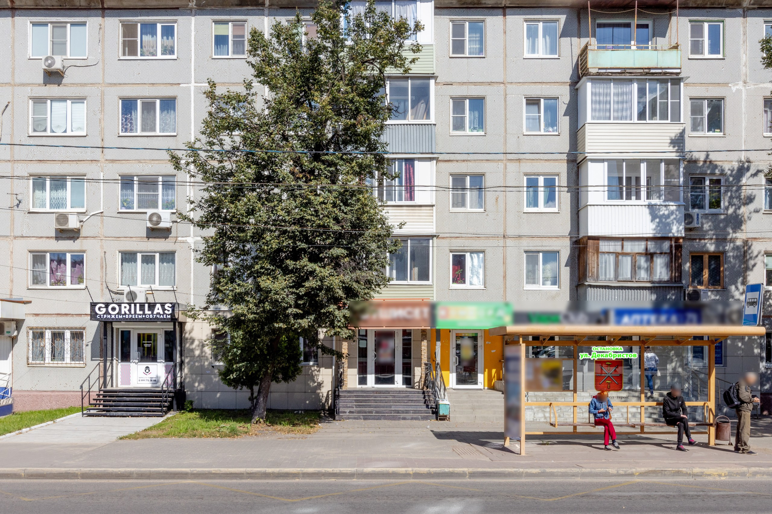 Салон мужских стрижек «Gorillas». Фотограф в Туле Крупский АнДРей. Фотостудия «КАДР71» в Туле