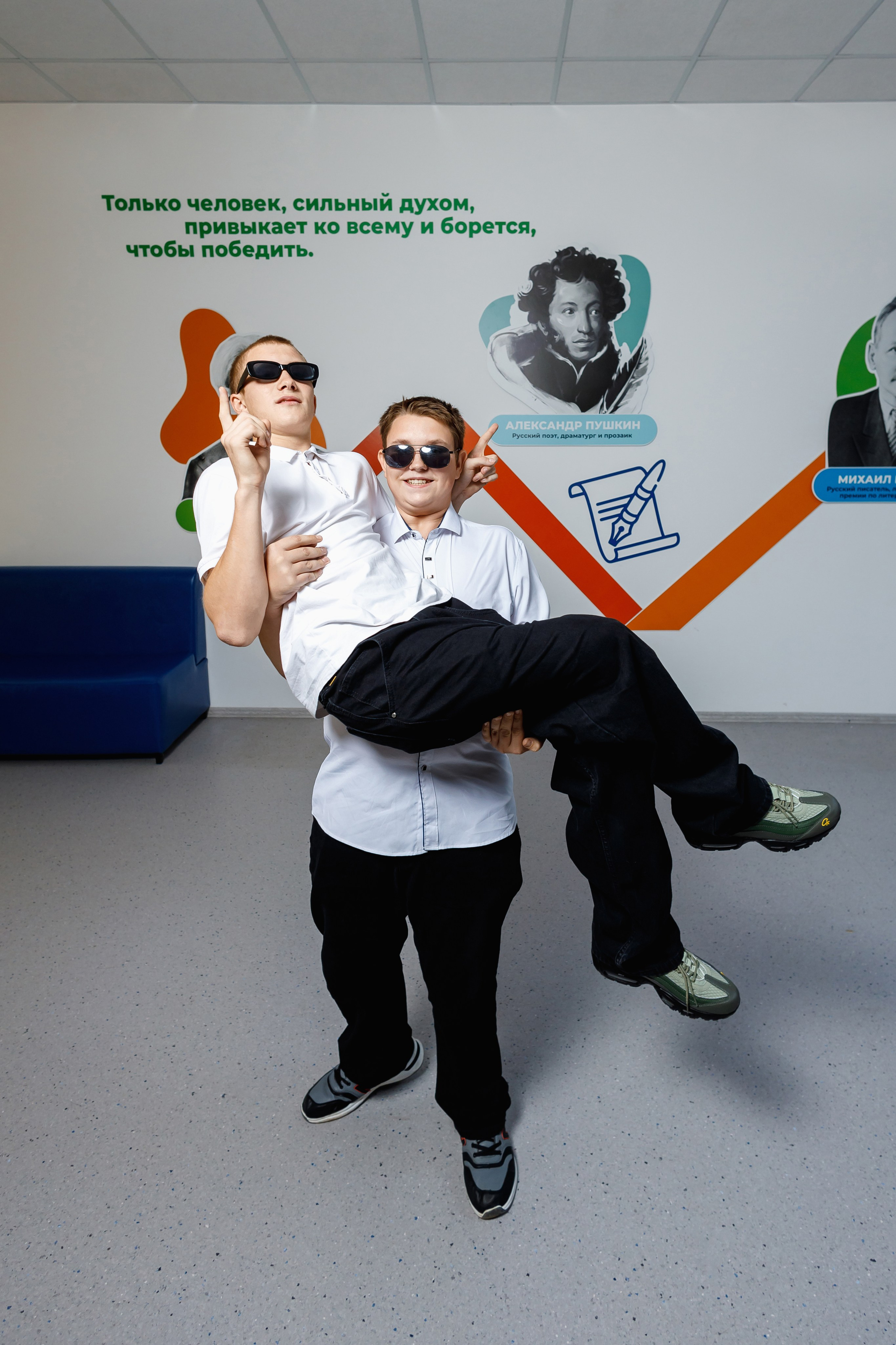 9-а, Старостаничная школа, выпуск 2025