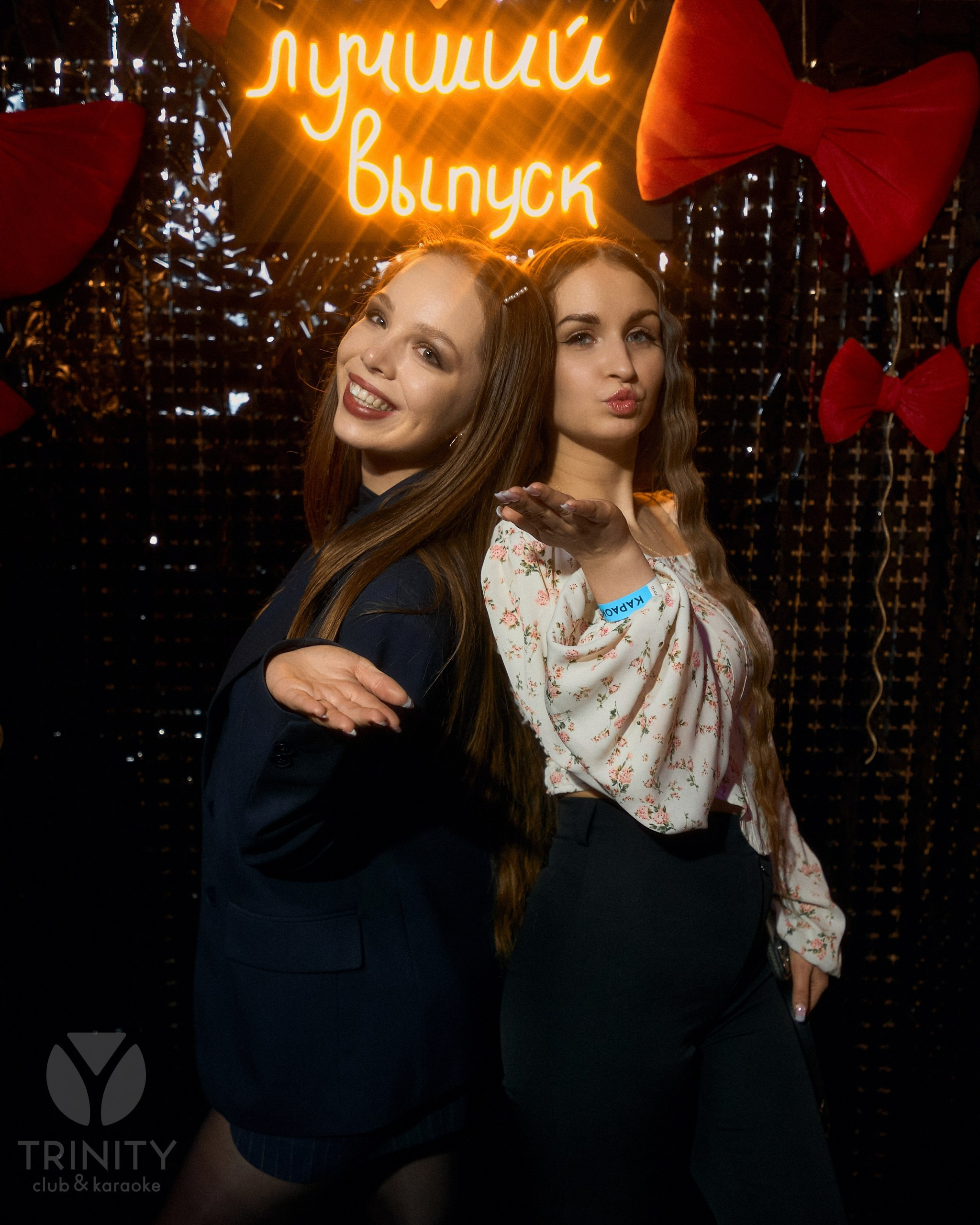 День встречи выпускников 2026 в Тринити. Павленко Дмитрий фотограф и видеограф в Торжке