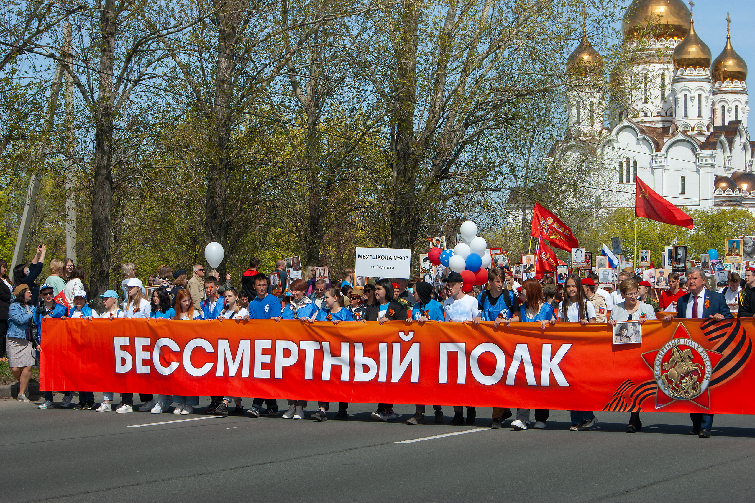 Бессмертный полк 2022. Портретный и репортажный фотограф в Тольятти | Елена Сафронова