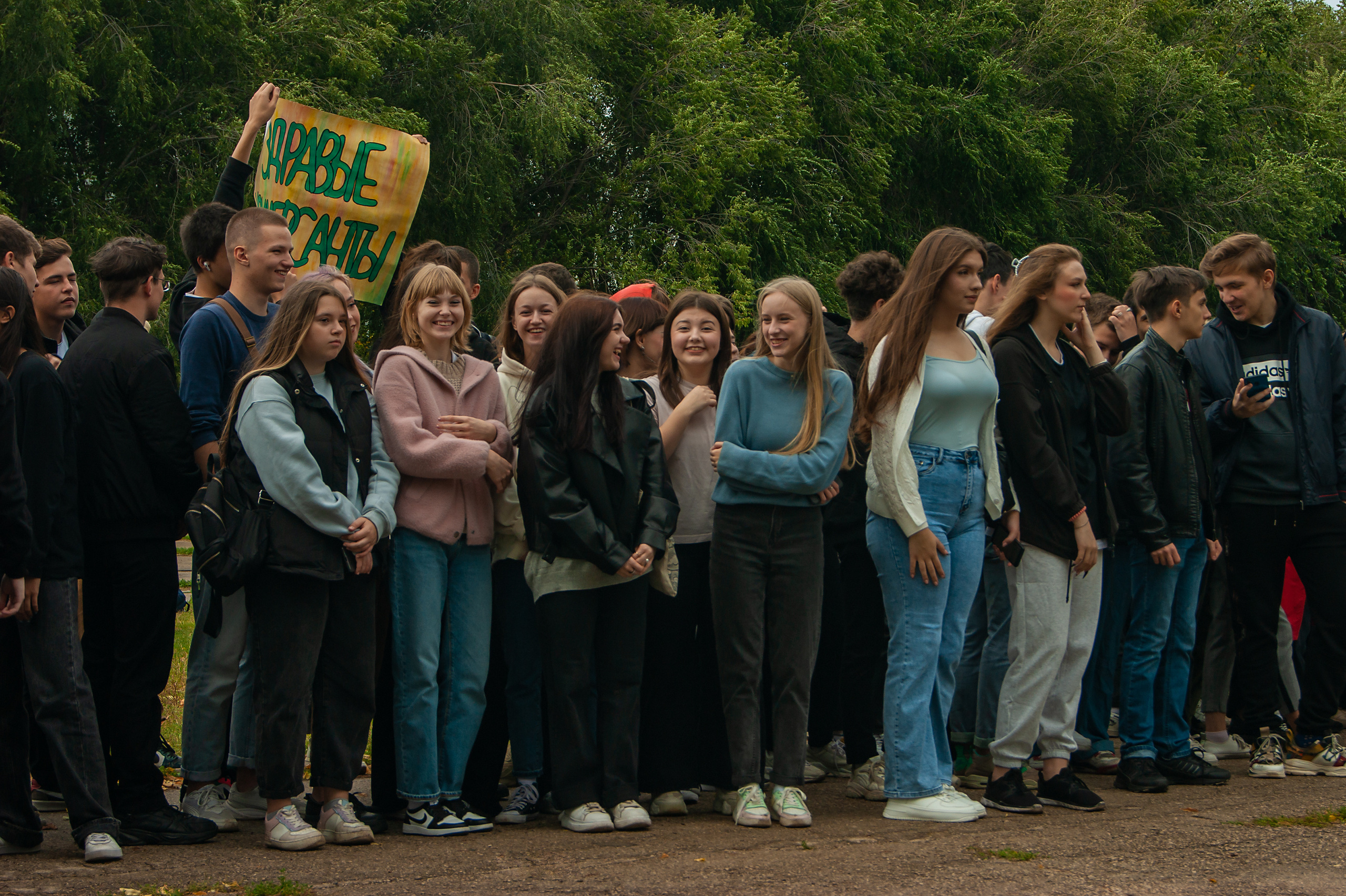 Есть контакт 2022. Портретный и репортажный фотограф в Тольятти | Елена Сафронова