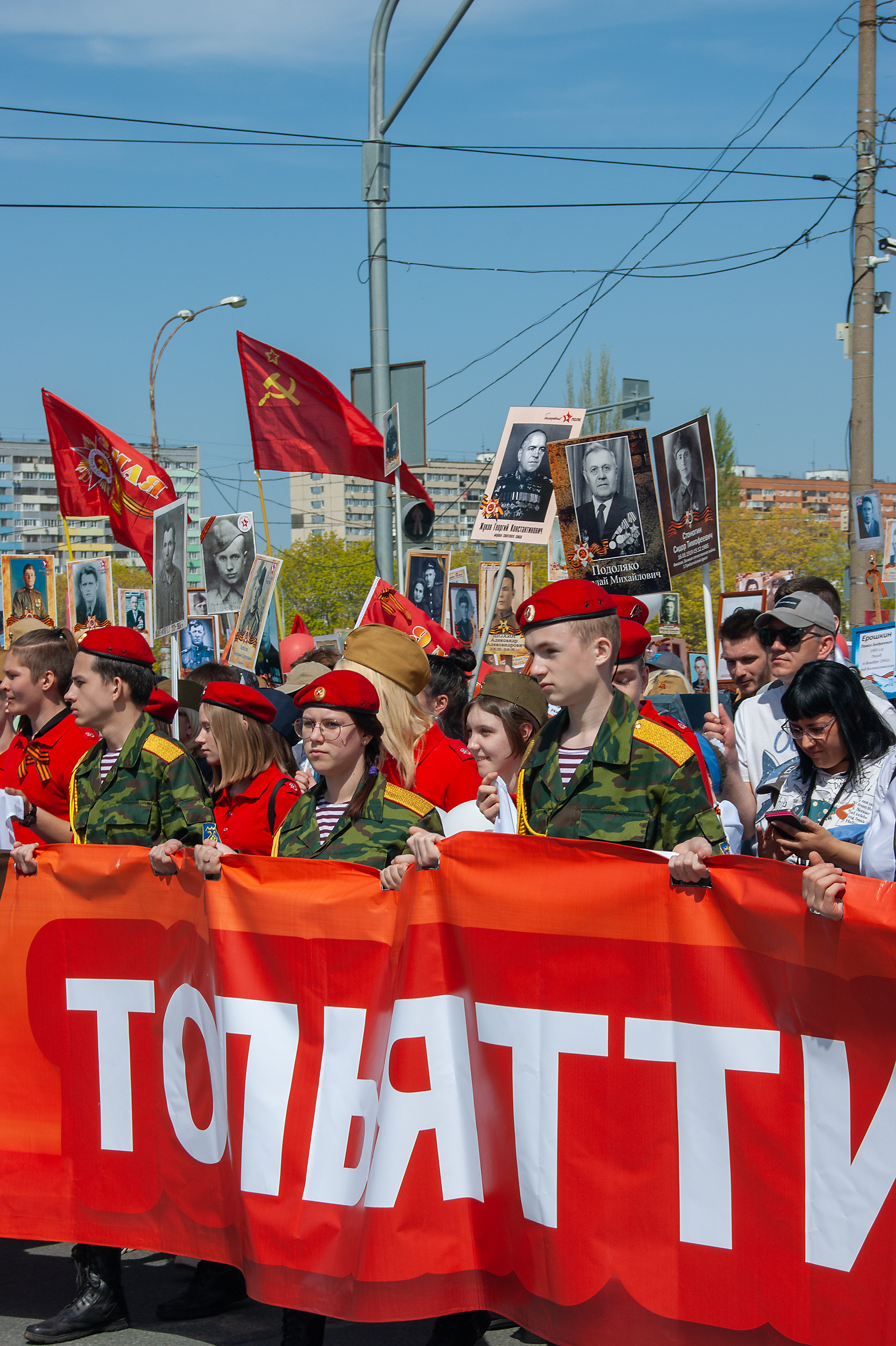 Бессмертный полк 2022. Портретный и репортажный фотограф в Тольятти | Елена Сафронова