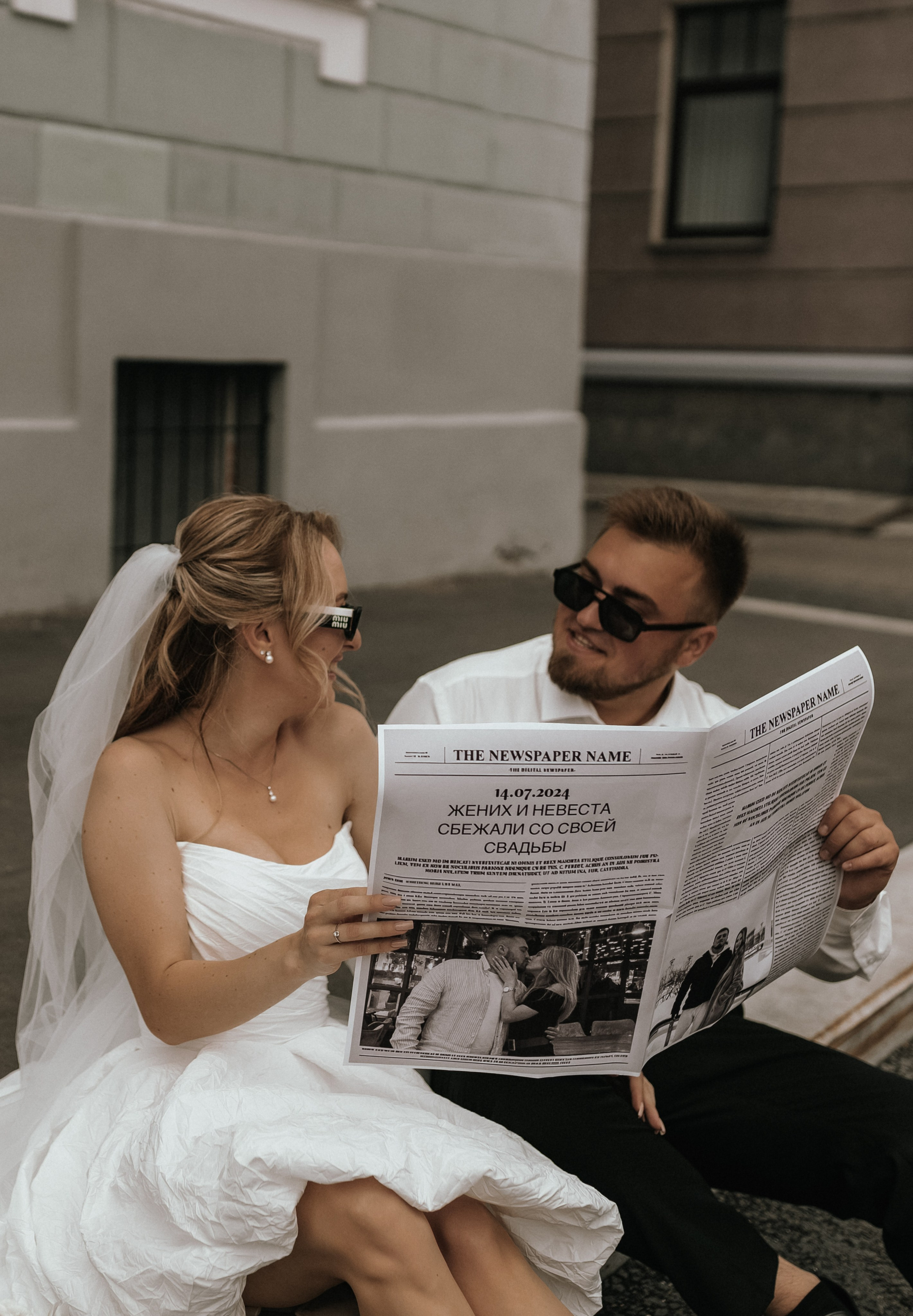 Love in the big city. Главная