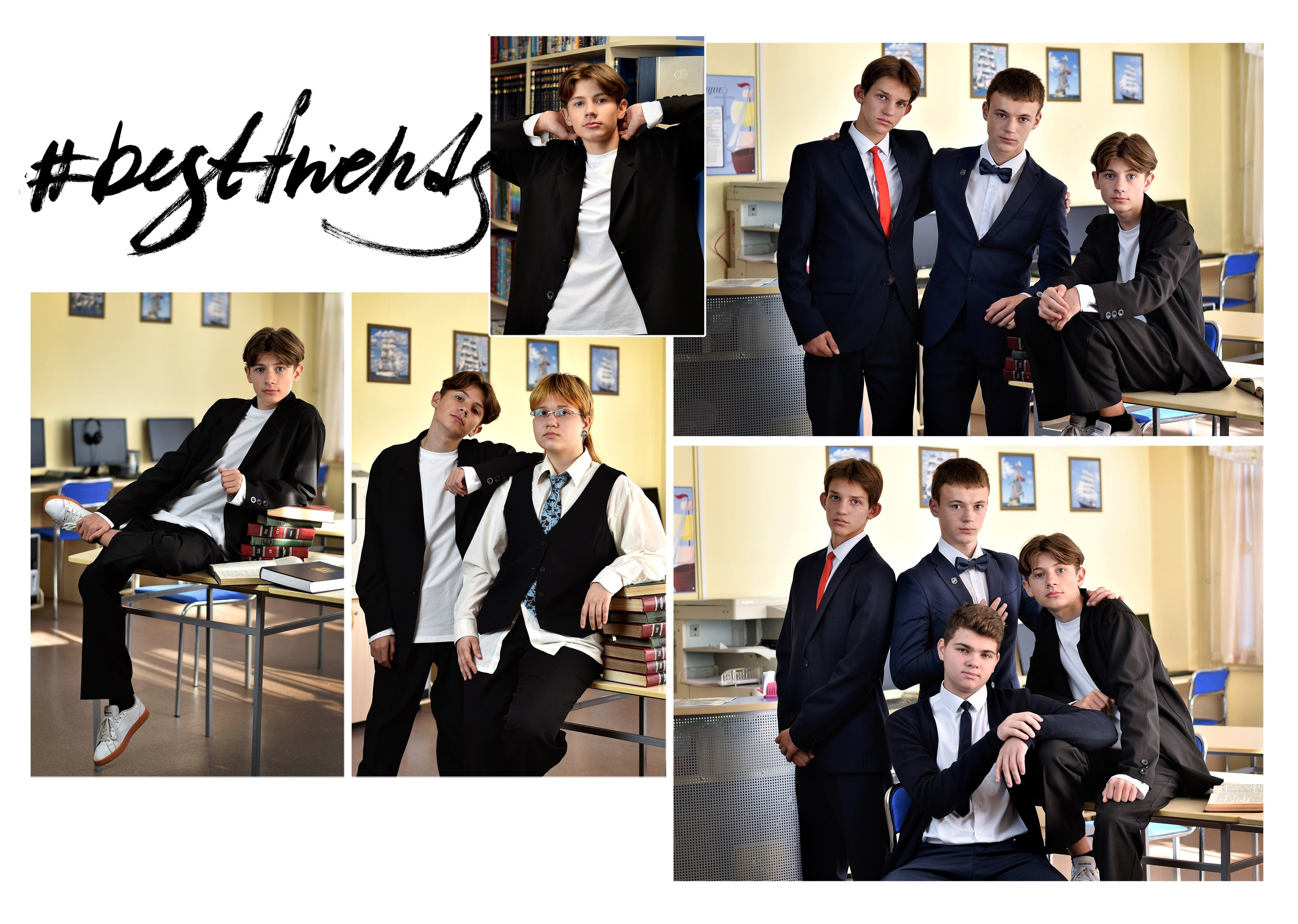 Альбомы для старшей школы. Школьный фотограф ЛАРИСА МАТВЕЕНКО