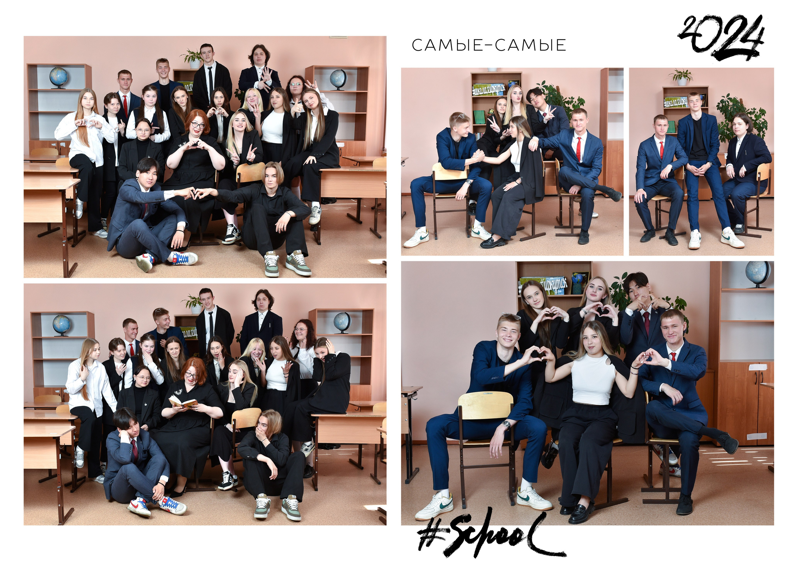 Альбомы для старшей школы. Школьный фотограф ЛАРИСА МАТВЕЕНКО