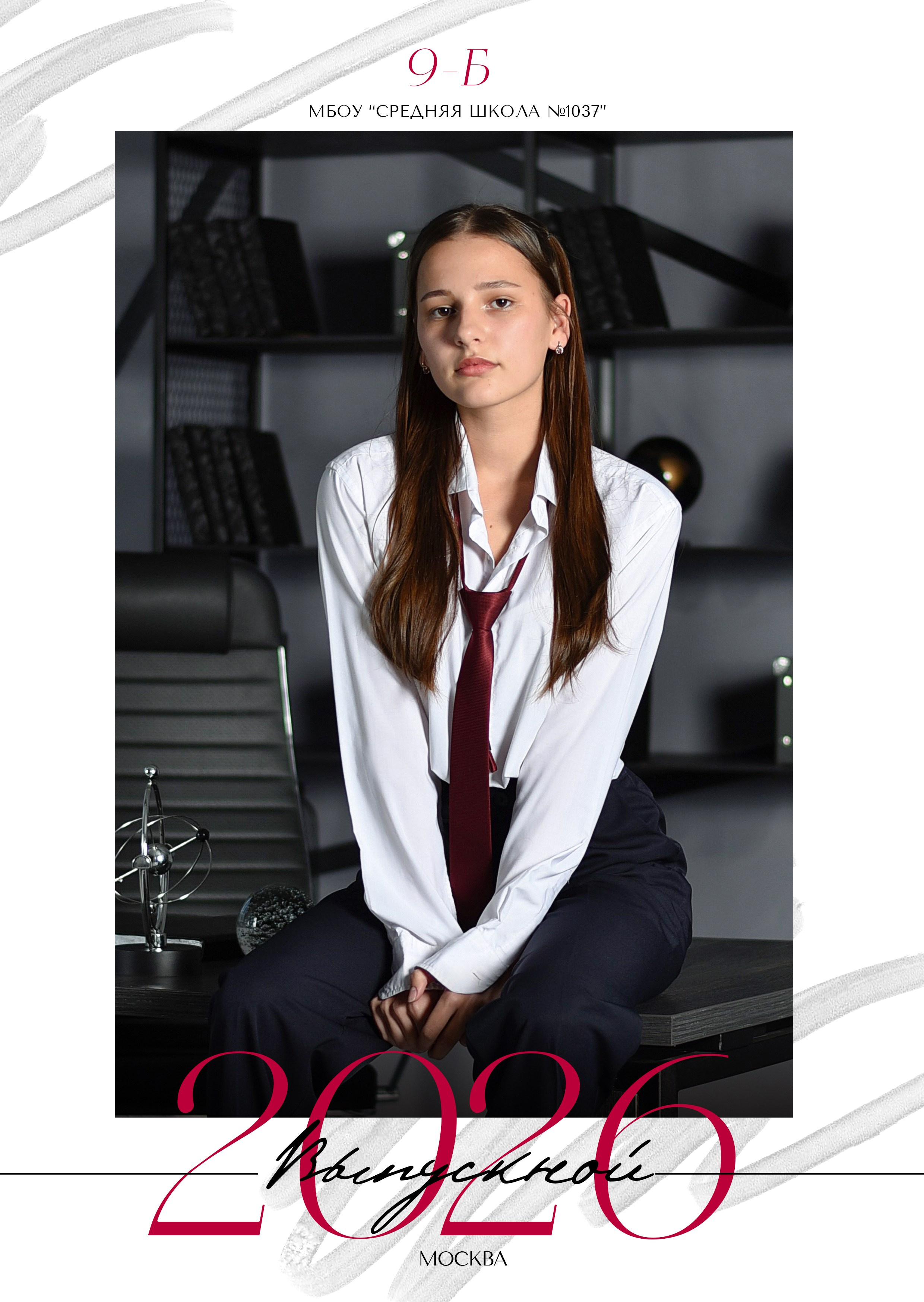 Альбомы для старшей школы. Школьный фотограф ЛАРИСА МАТВЕЕНКО