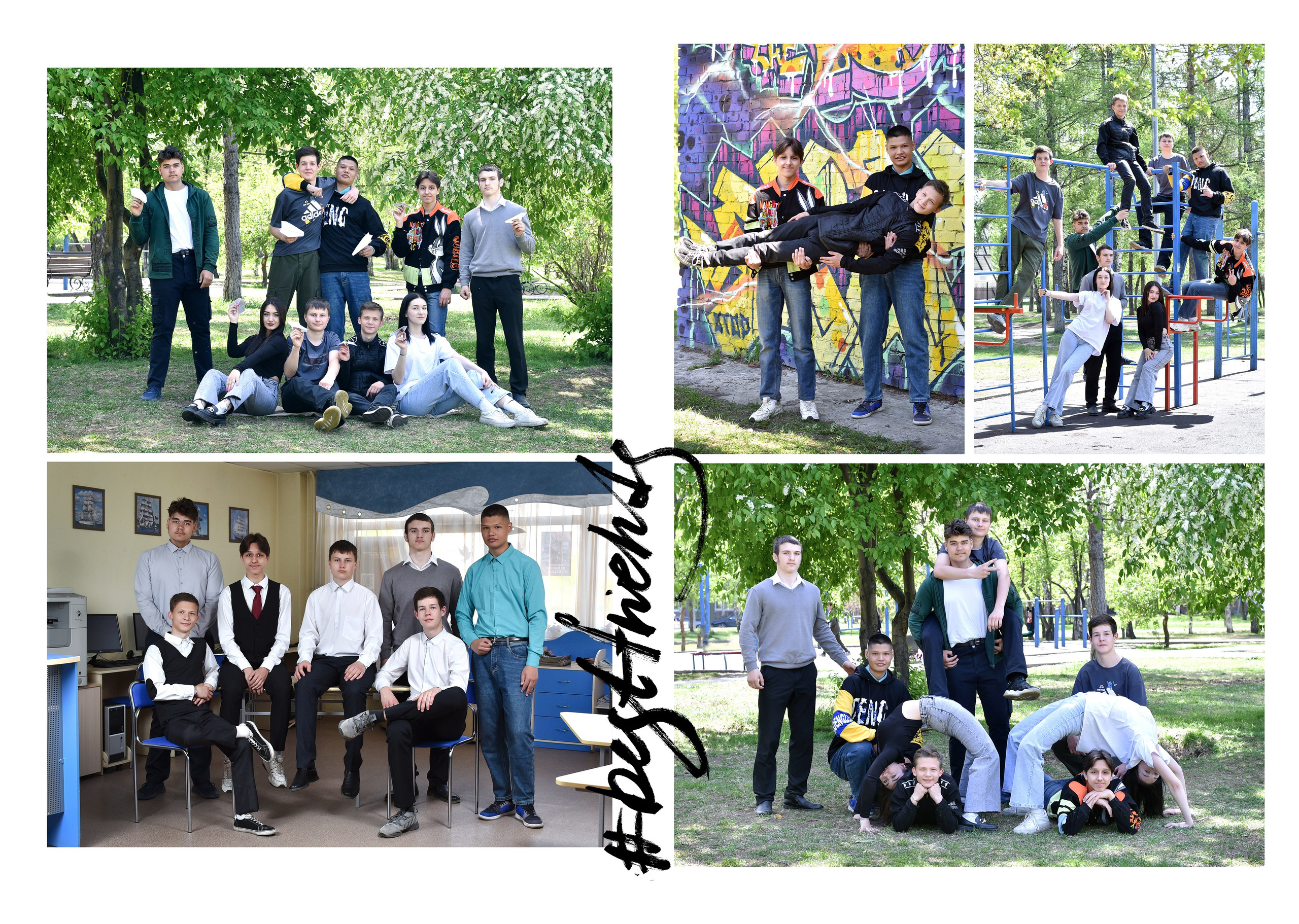 Альбомы для старшей школы. Школьный фотограф ЛАРИСА МАТВЕЕНКО