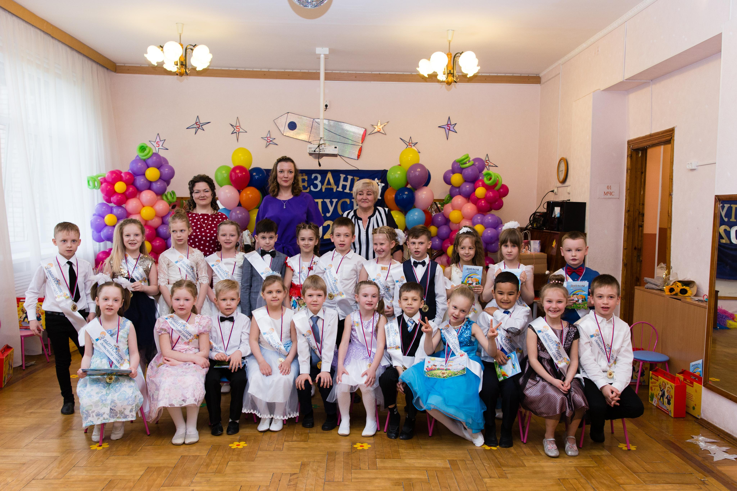 Выпускной в детском саду. Фотограф в Санкт-Петербурге Закута Ольга