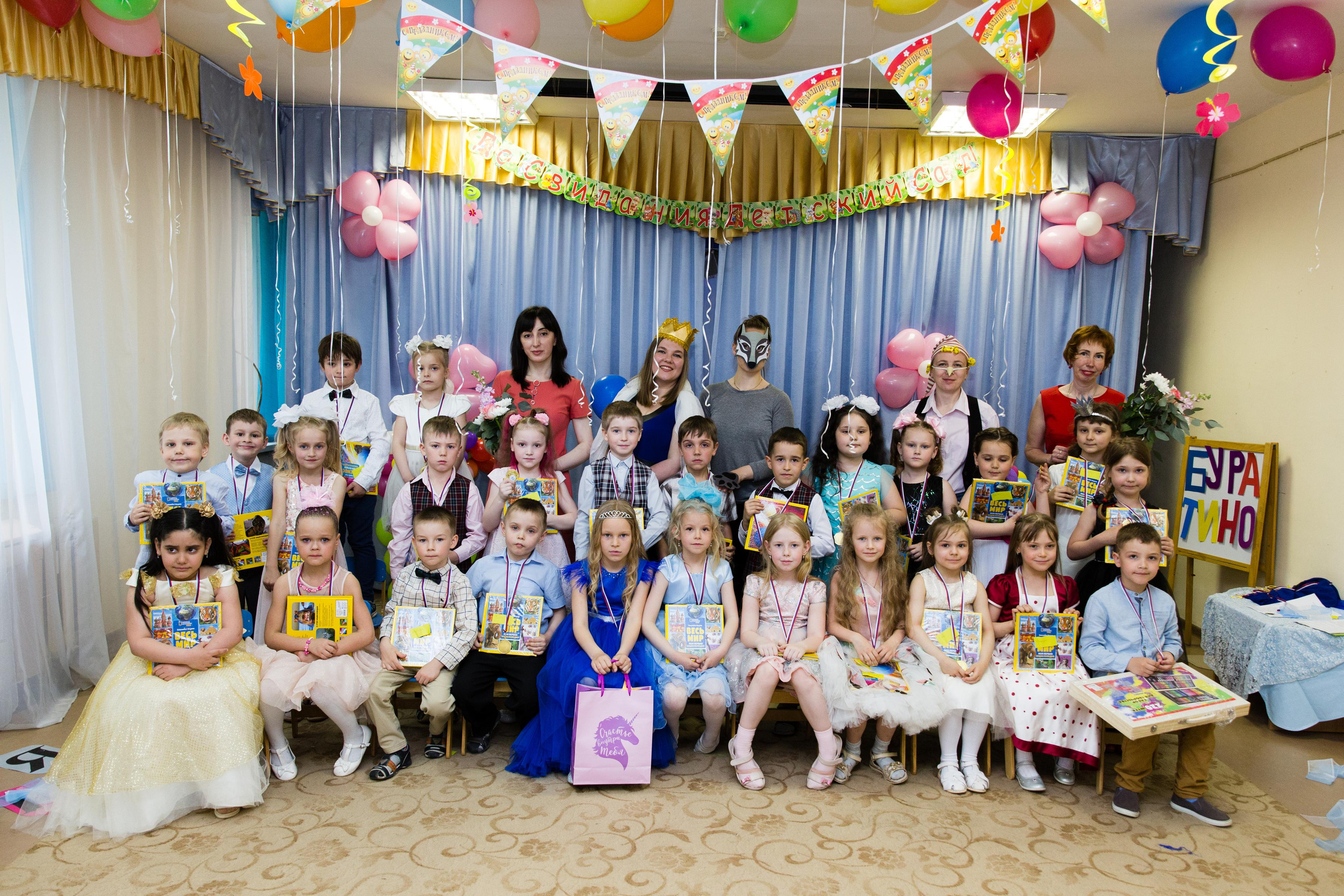 Выпускной в детском саду. Фотограф в Санкт-Петербурге Закута Ольга