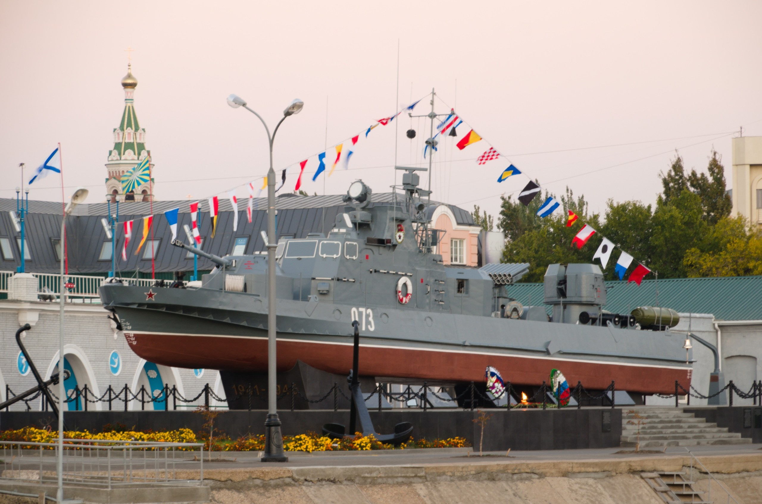 Астрахань | 17-18.10.2020. Галерея Фантим