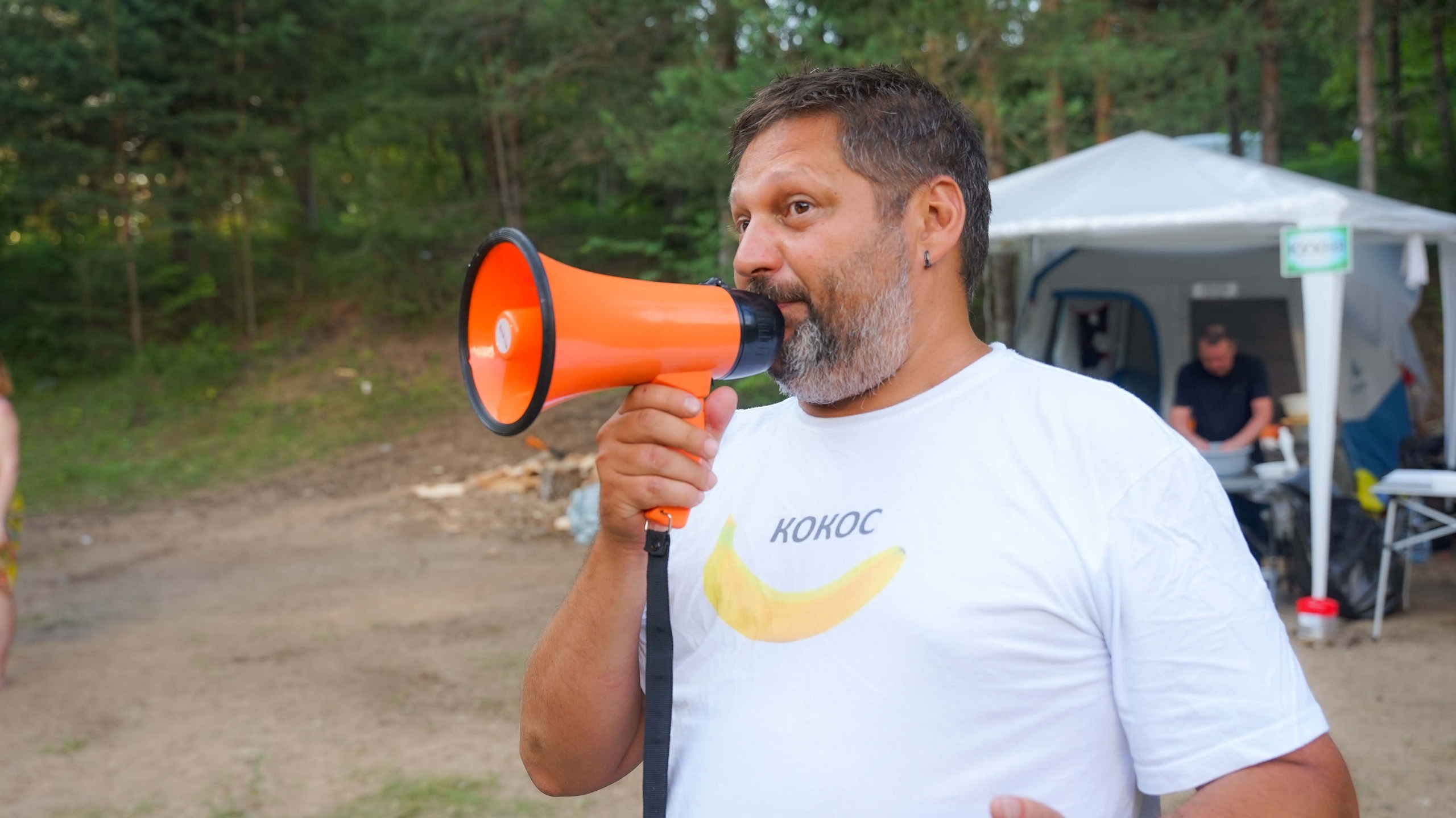 Походная романтика 44. Колумбийская сага | 28-30.06.2024. Галерея Фантим