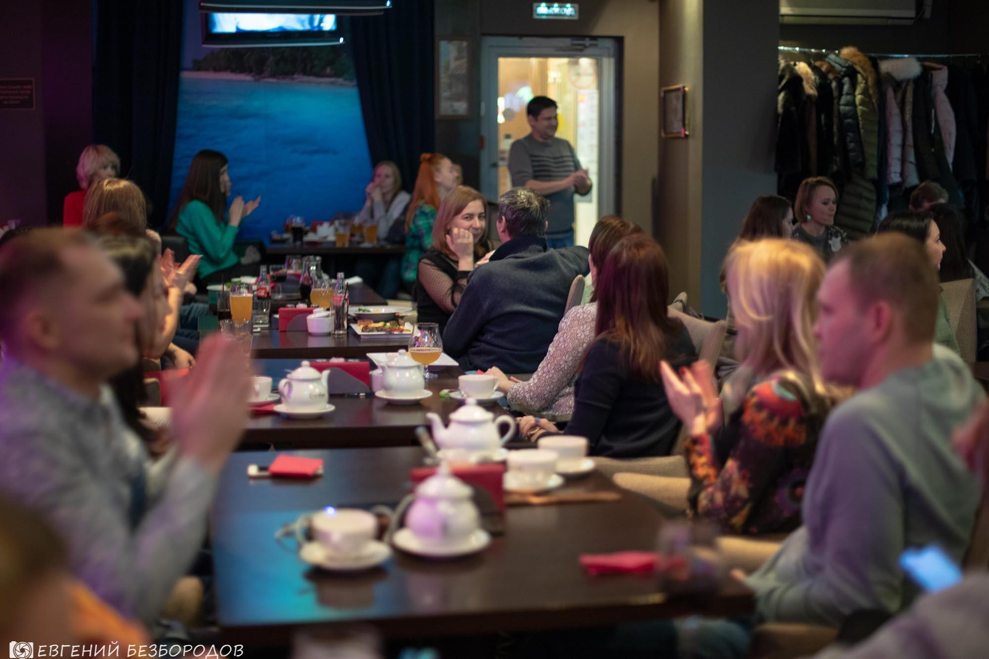 Музыкальная вечеринка | 26.01.2019. Галерея Фантим